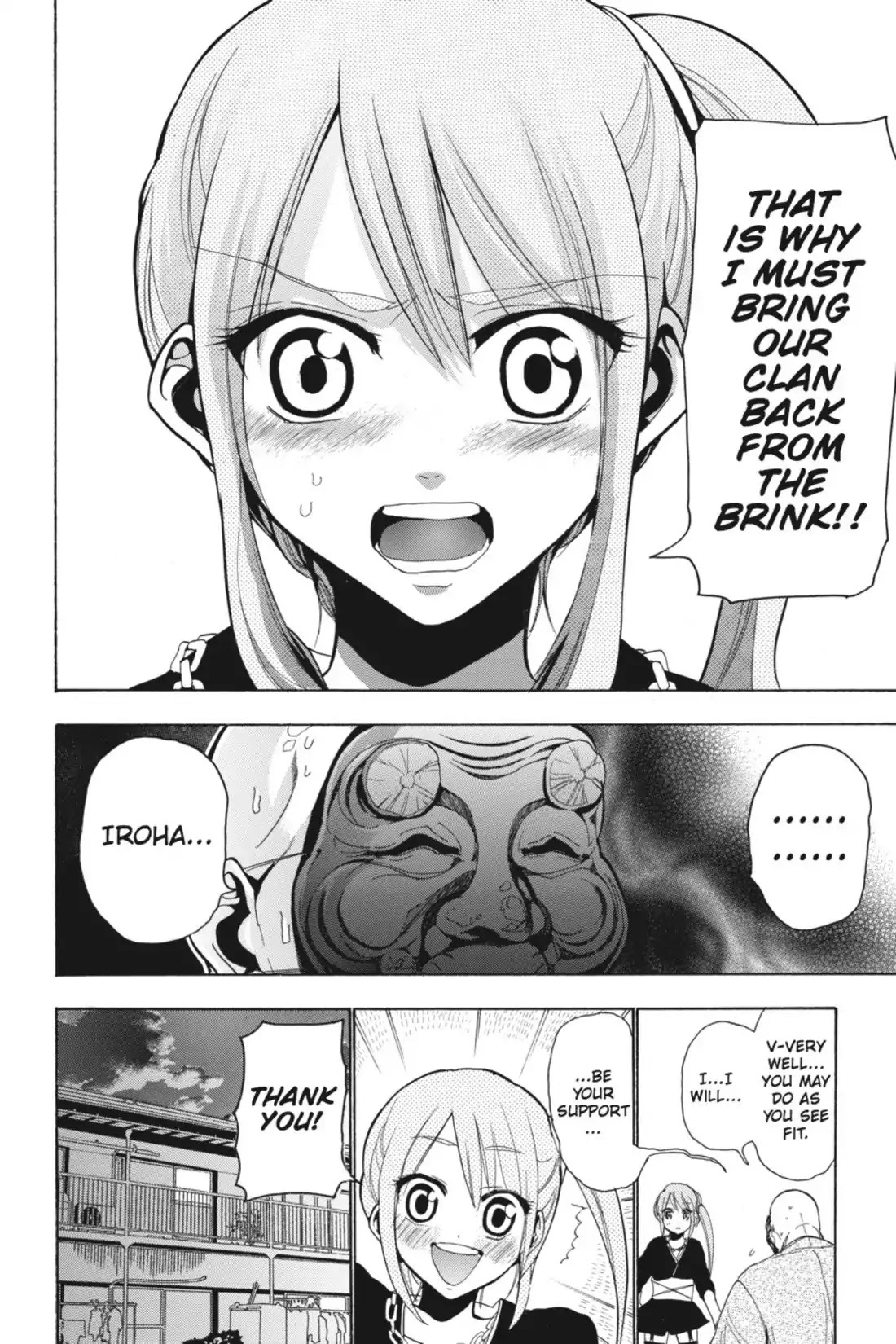 Sumomomo Momomo Chapter 60 page 6 - Chapter 60: The Once-Spoiled Girl Gets a Job