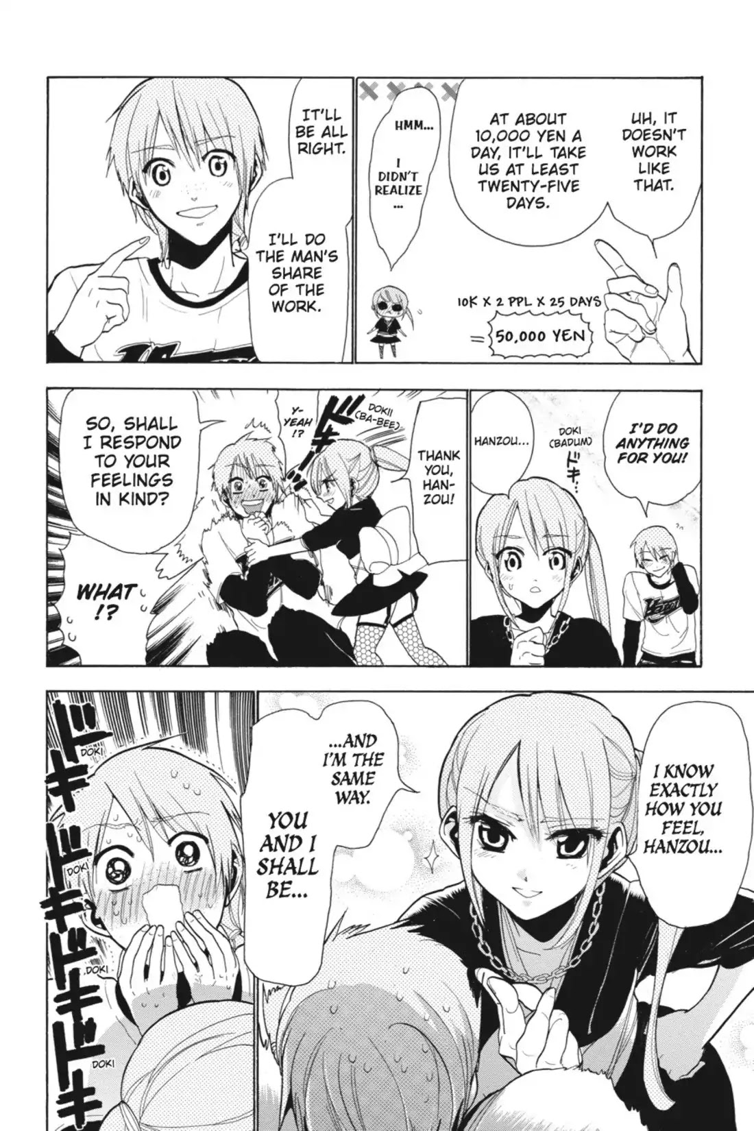 Sumomomo Momomo Chapter 60 page 8 - Chapter 60: The Once-Spoiled Girl Gets a Job