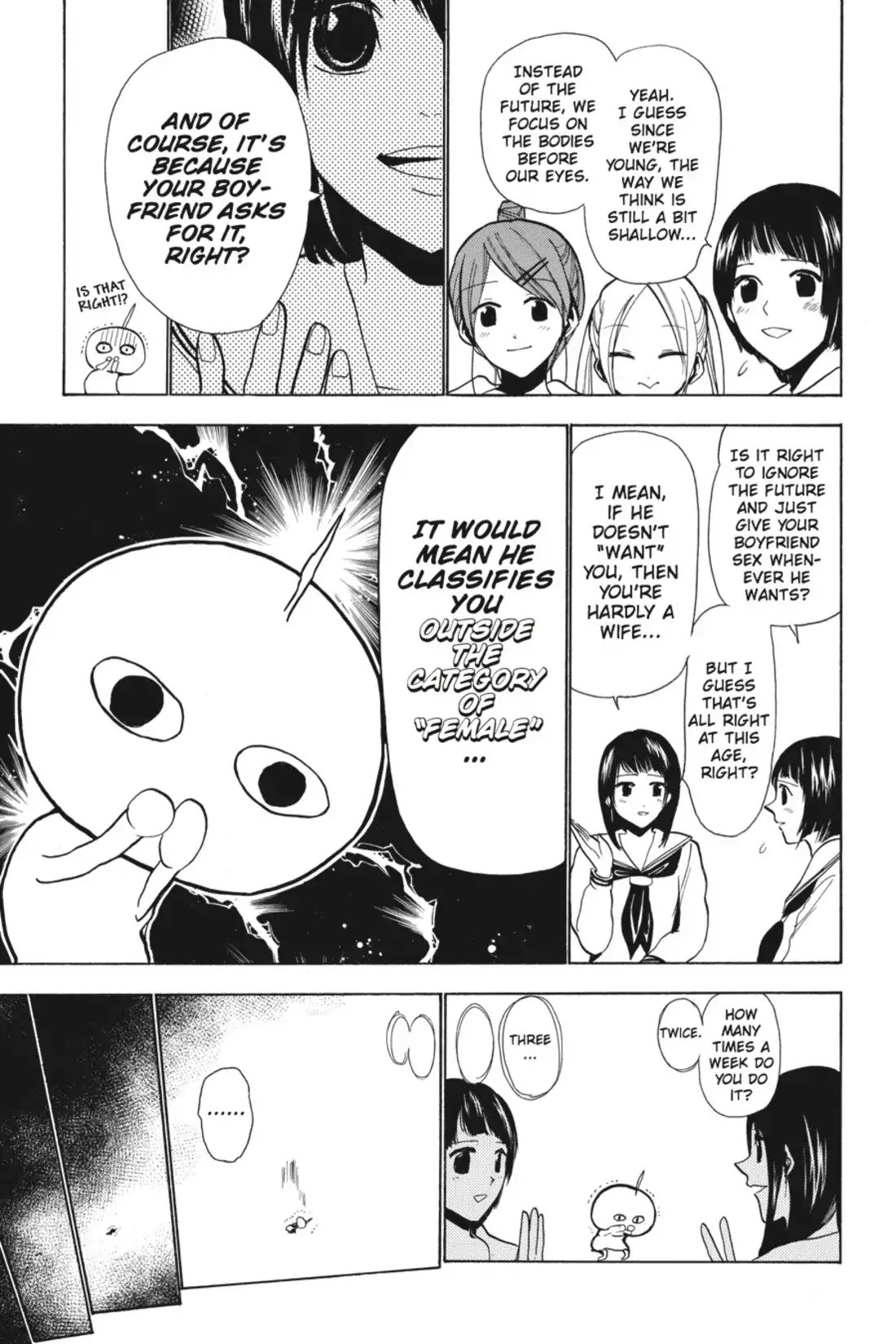 Sumomomo Momomo Chapter 61 page 17 - Chapter 61: Tenten Koganei Presents: Girls' Health Education