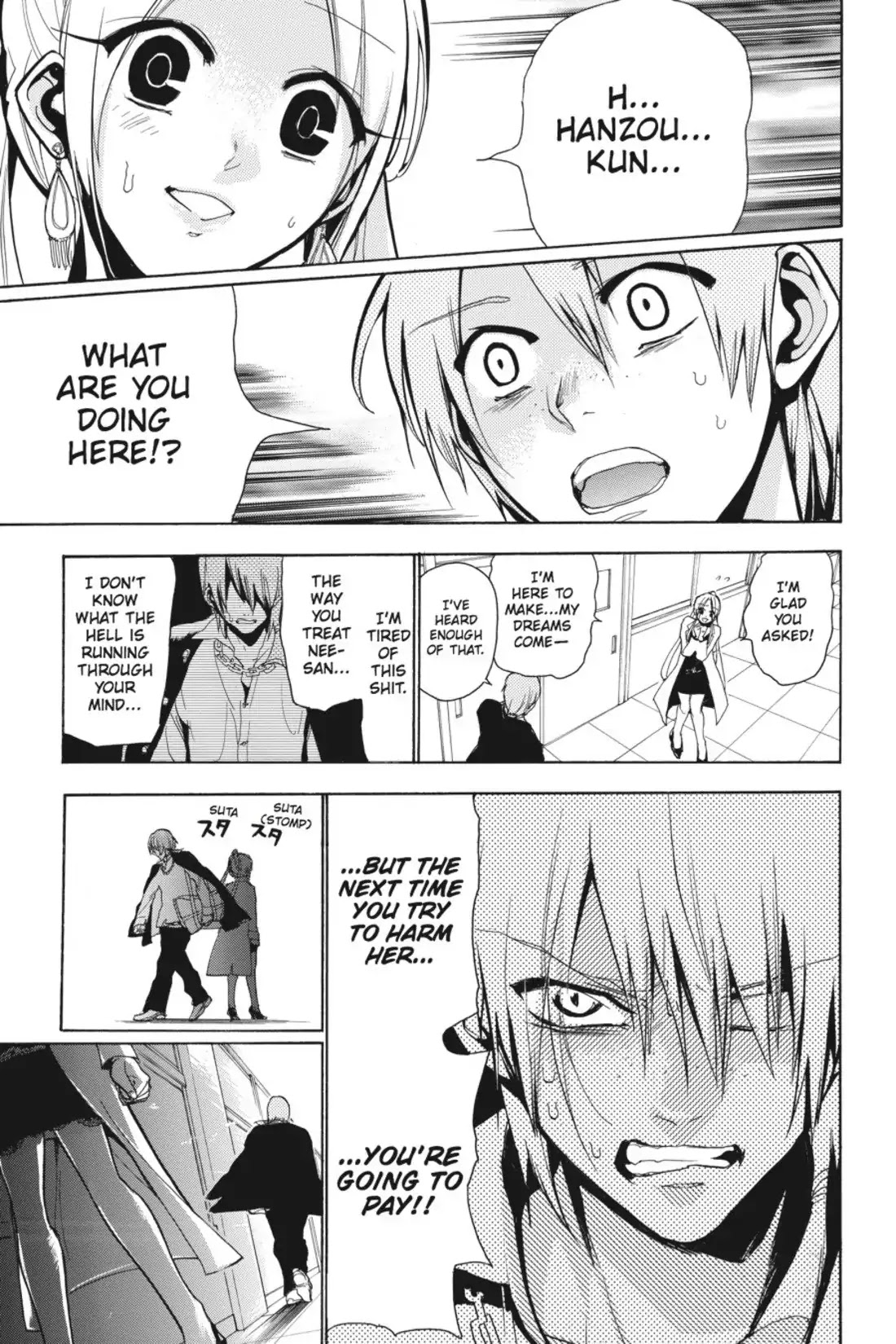 Sumomomo Momomo Chapter 61 page 23 - Chapter 61: Tenten Koganei Presents: Girls' Health Education