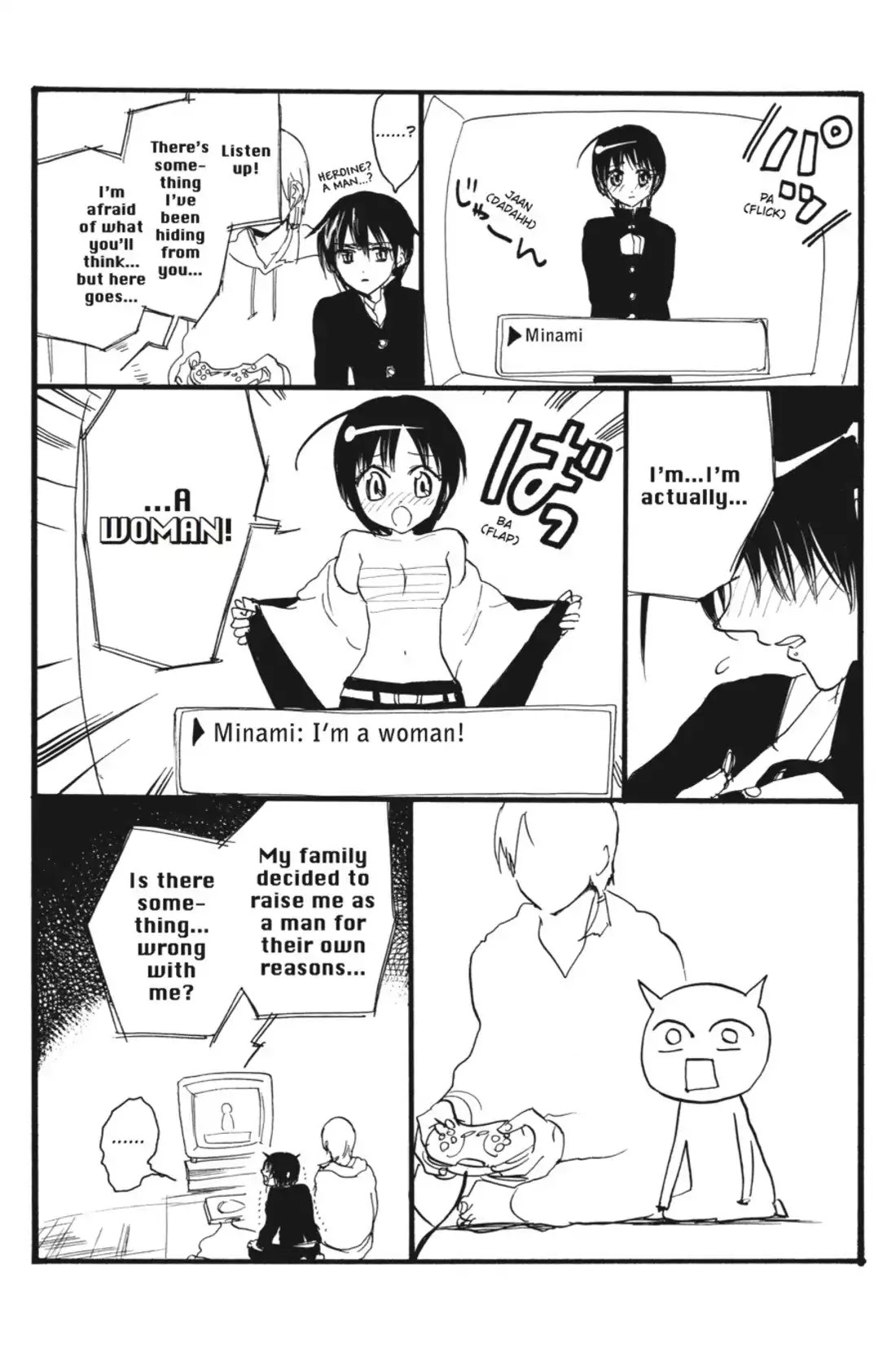 Sumomomo Momomo Chapter 61 page 28 - Chapter 61: Tenten Koganei Presents: Girls' Health Education