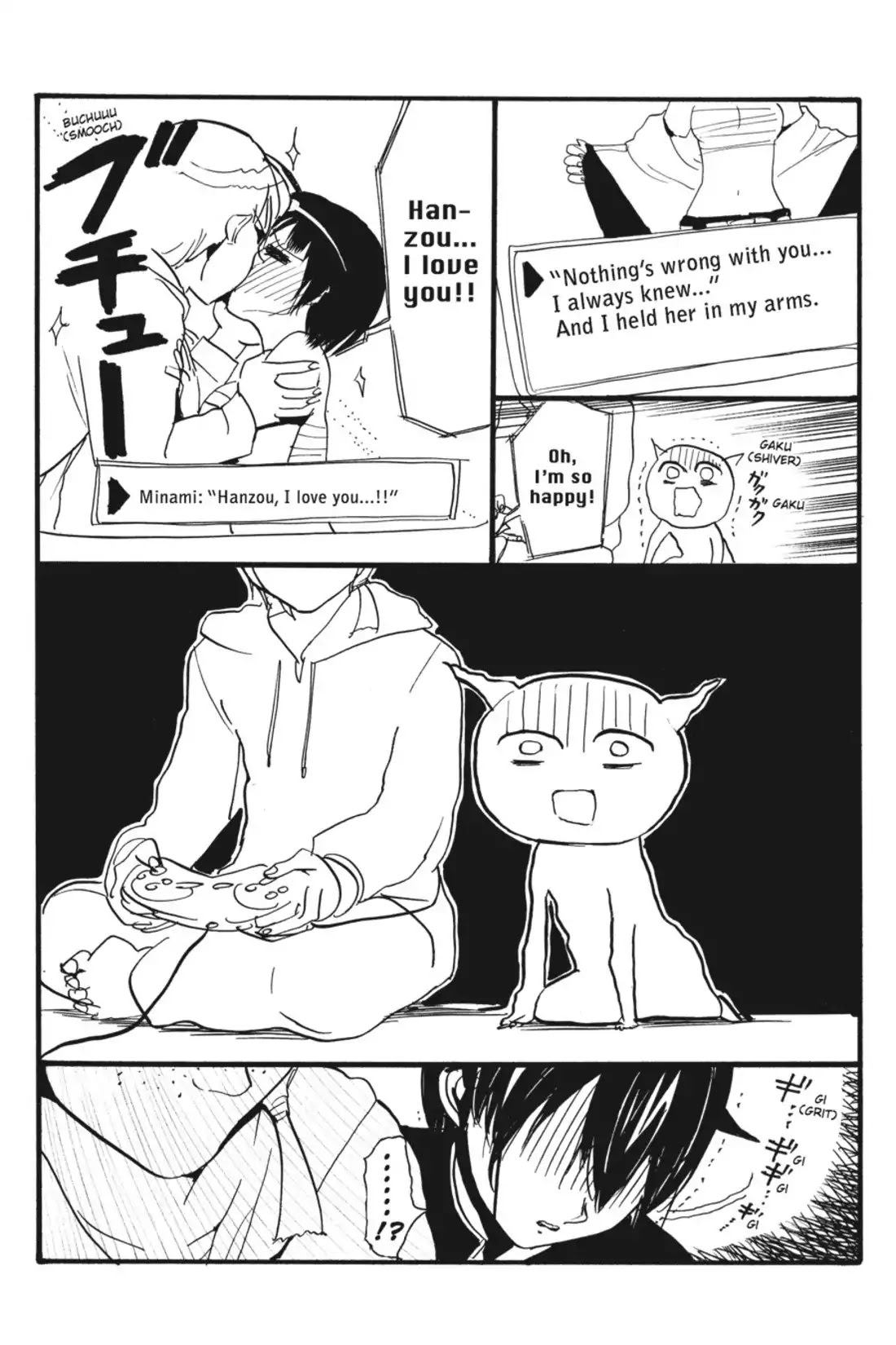 Sumomomo Momomo Chapter 61 page 29 - Chapter 61: Tenten Koganei Presents: Girls' Health Education