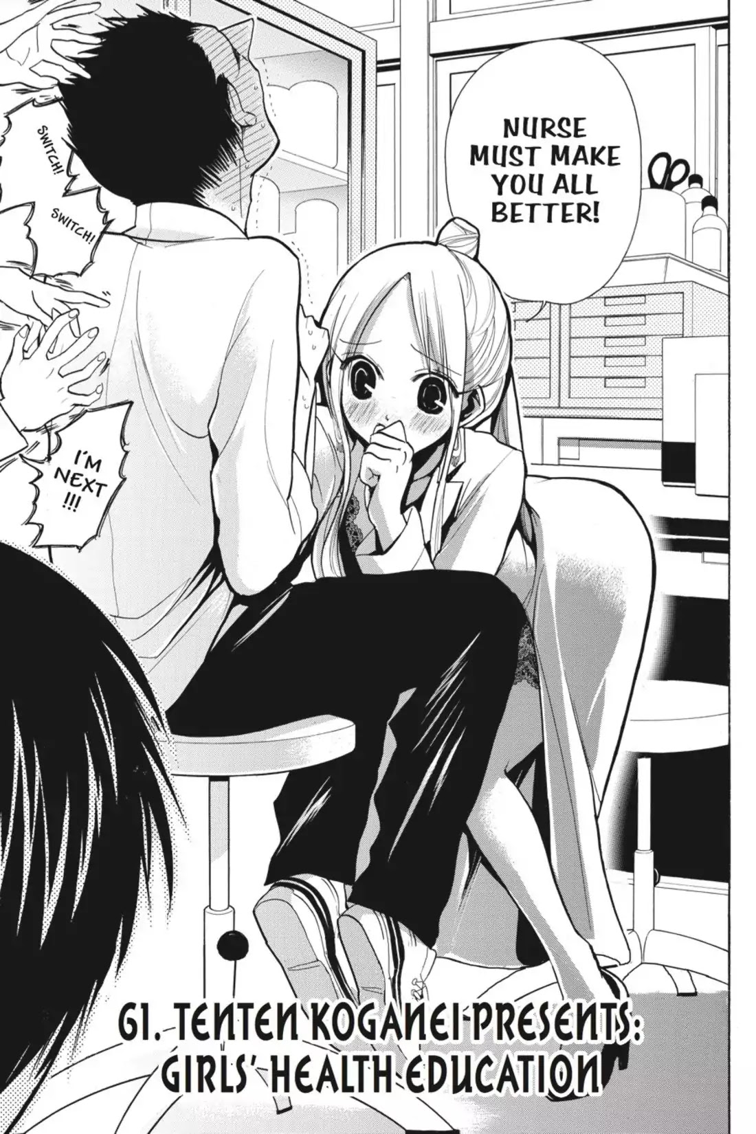 Sumomomo Momomo Chapter 61 page 3 - Chapter 61: Tenten Koganei Presents: Girls' Health Education