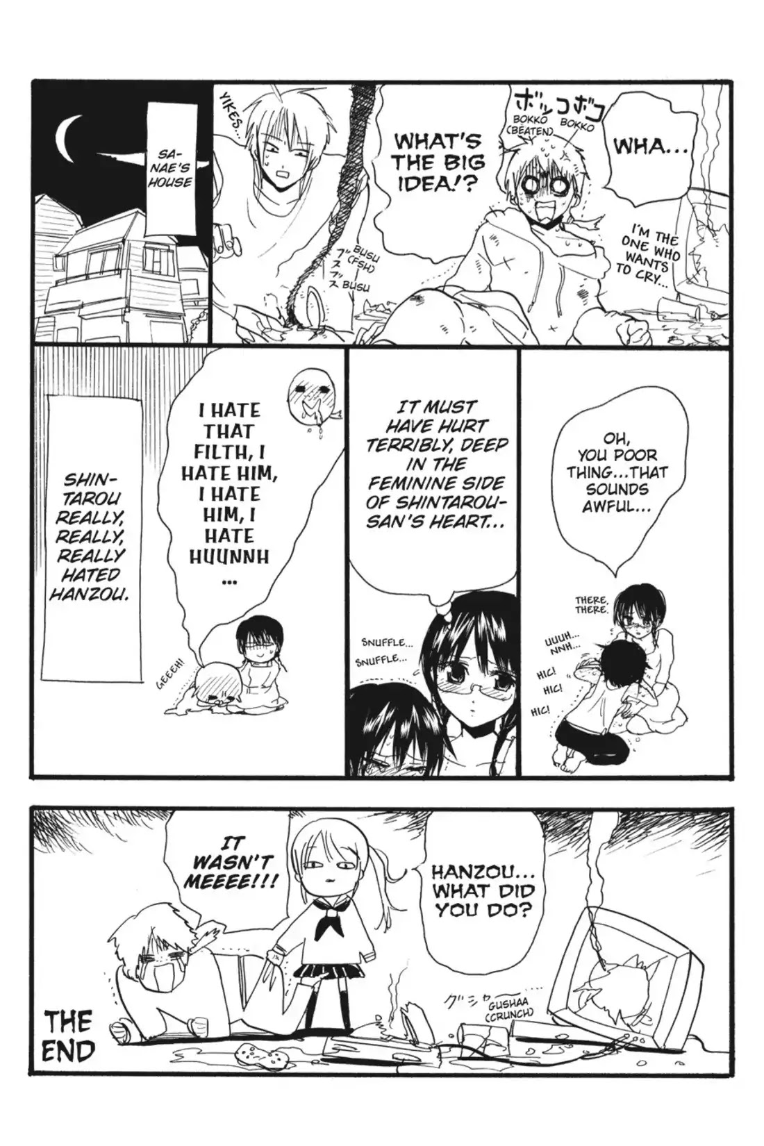 Sumomomo Momomo Chapter 61 page 33 - Chapter 61: Tenten Koganei Presents: Girls' Health Education
