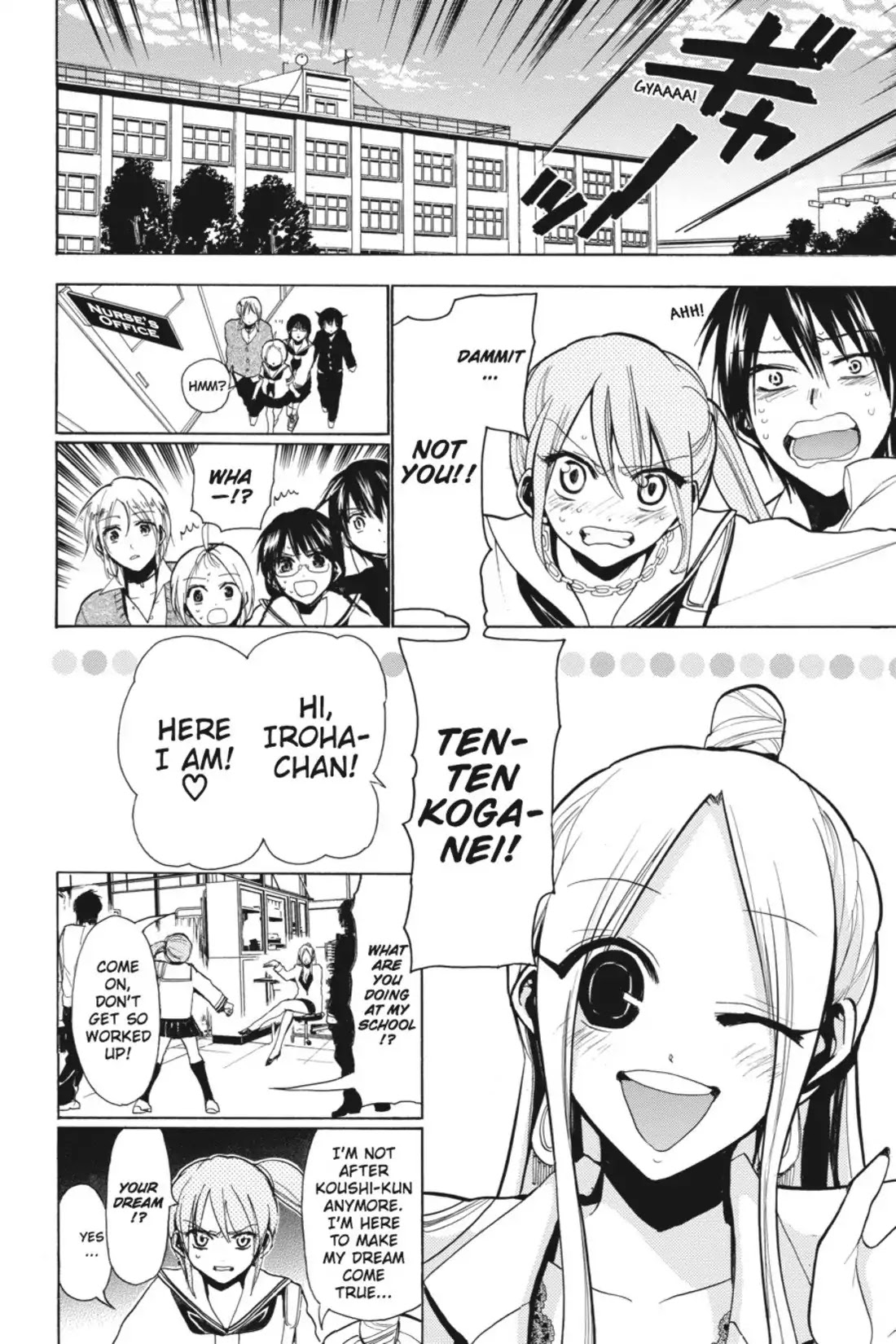 Sumomomo Momomo Chapter 61 page 4 - Chapter 61: Tenten Koganei Presents: Girls' Health Education