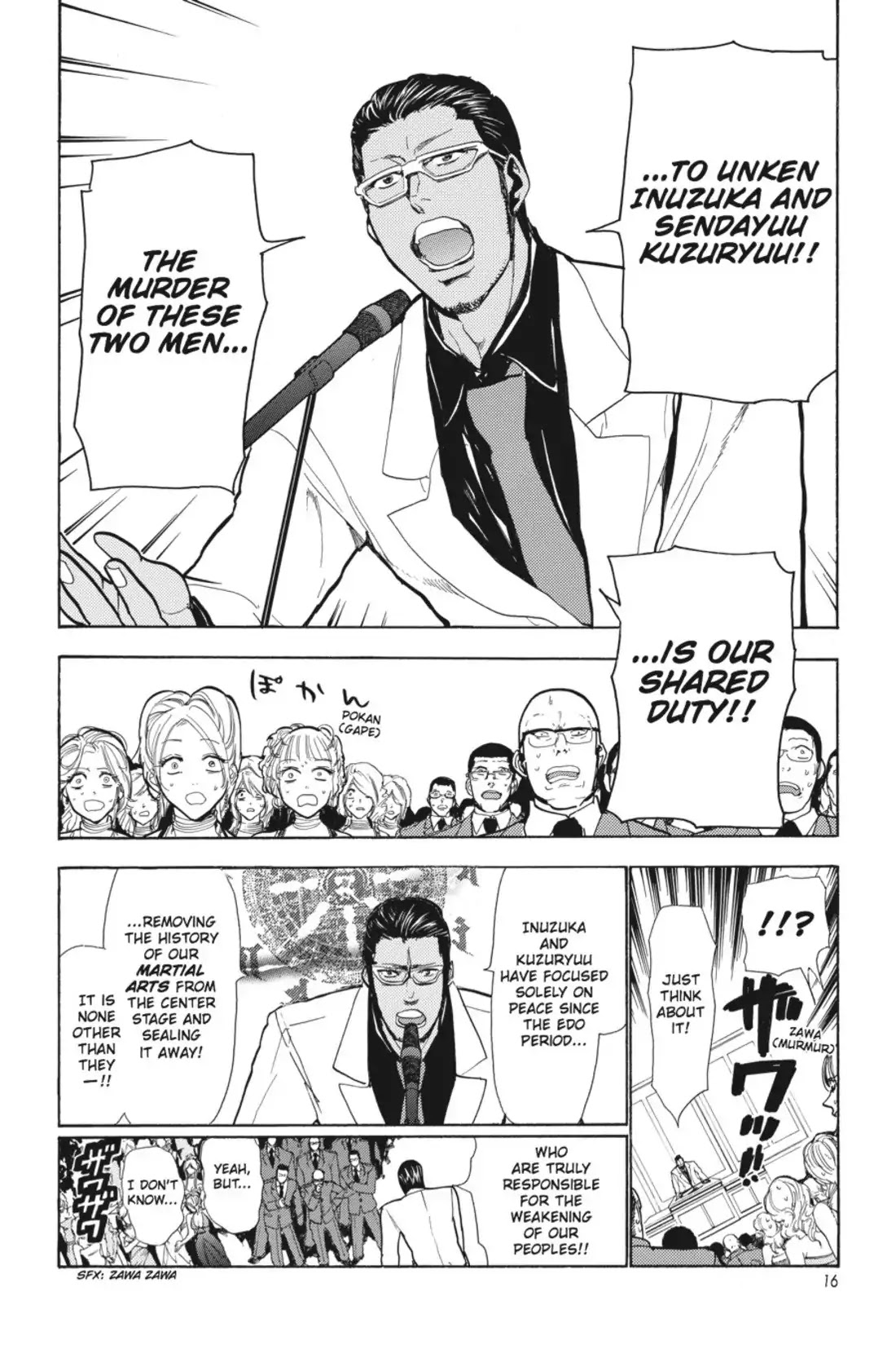 Sumomomo Momomo Chapter 62 page 17 - Chapter 62: Action Meeting