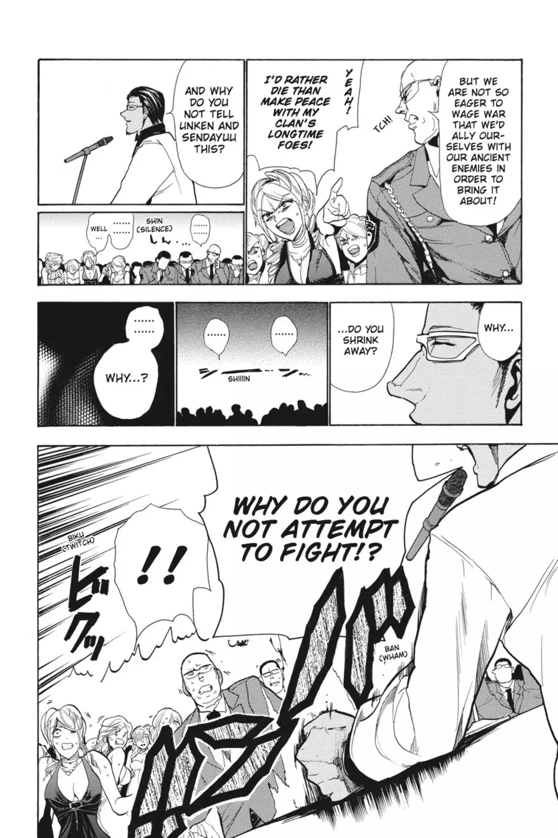 Sumomomo Momomo Chapter 62 page 19 - Chapter 62: Action Meeting