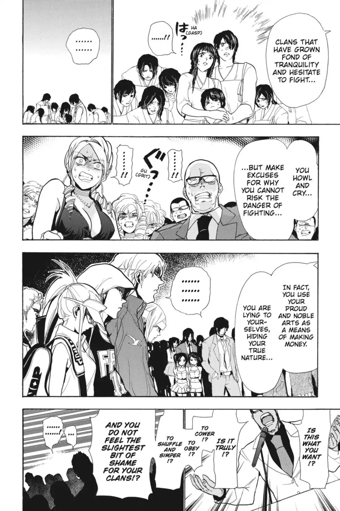 Sumomomo Momomo Chapter 62 page 21 - Chapter 62: Action Meeting