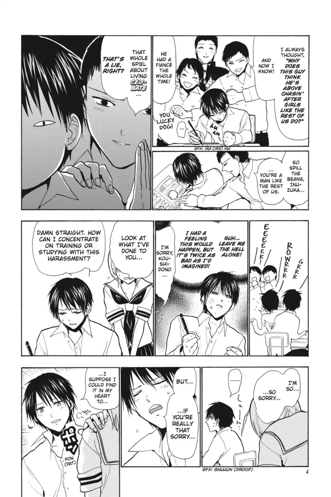 Sumomomo Momomo Chapter 62 page 5 - Chapter 62: Action Meeting
