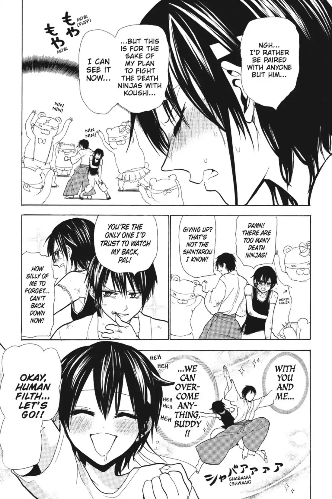Sumomomo Momomo Chapter 63 page 14 - Chapter 63: The Athletics Festival (1) "Feel the Power of Our Friendship"