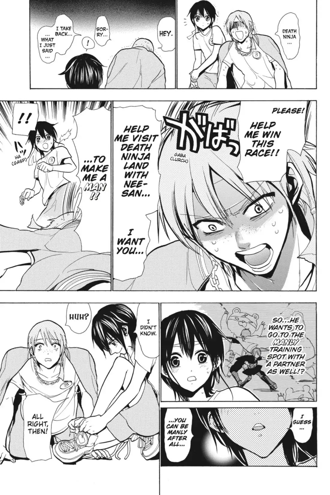 Sumomomo Momomo Chapter 63 page 16 - Chapter 63: The Athletics Festival (1) "Feel the Power of Our Friendship"