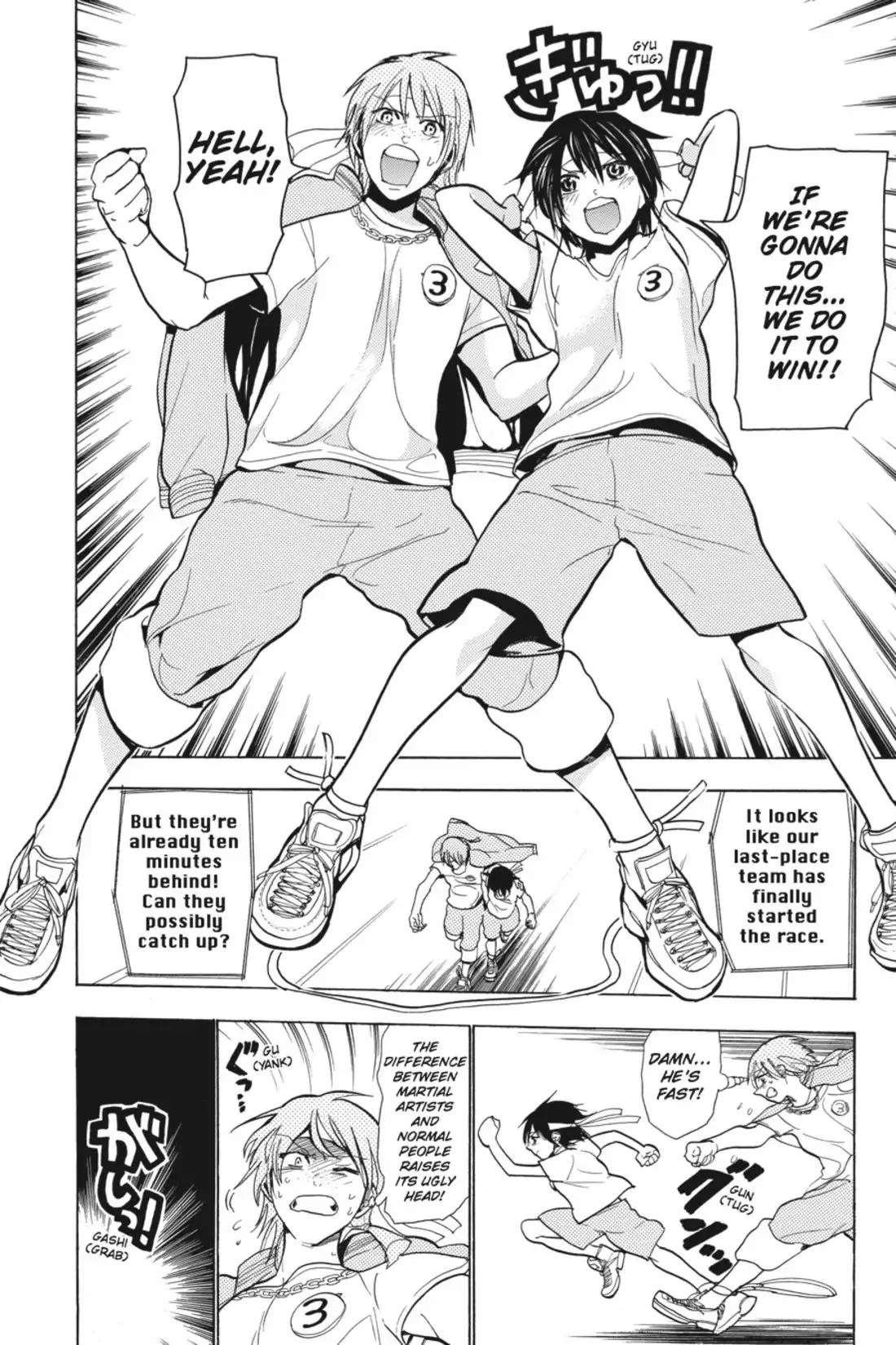 Sumomomo Momomo Chapter 63 page 17 - Chapter 63: The Athletics Festival (1) "Feel the Power of Our Friendship"