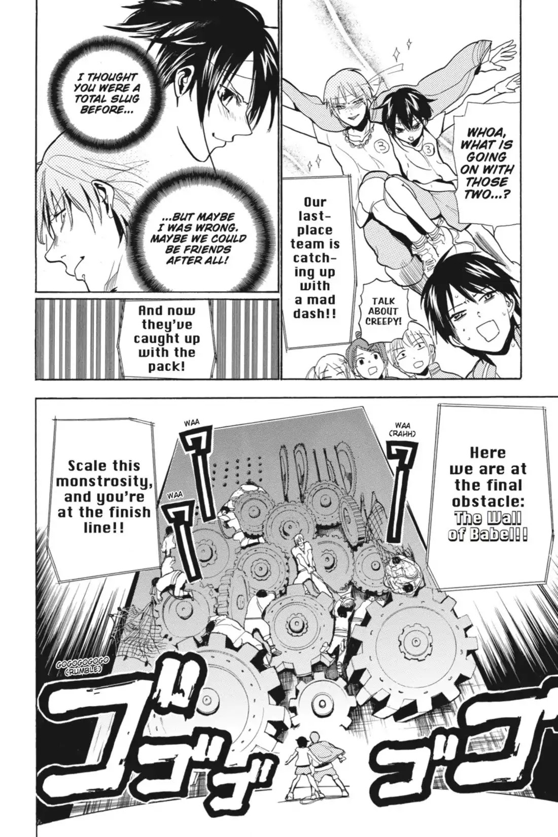 Sumomomo Momomo Chapter 63 page 19 - Chapter 63: The Athletics Festival (1) "Feel the Power of Our Friendship"