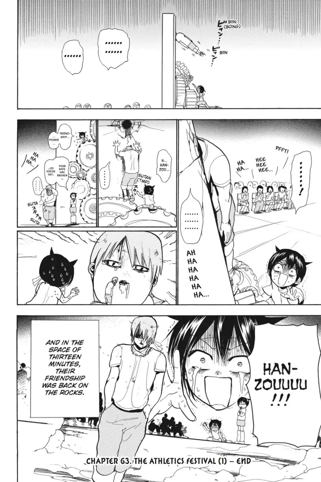 Sumomomo Momomo Chapter 63 page 24 - Chapter 63: The Athletics Festival (1) "Feel the Power of Our Friendship"