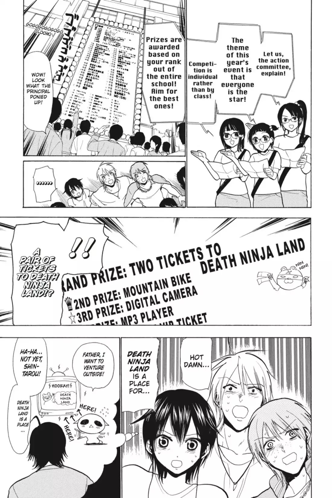 Sumomomo Momomo Chapter 63 page 6 - Chapter 63: The Athletics Festival (1) "Feel the Power of Our Friendship"