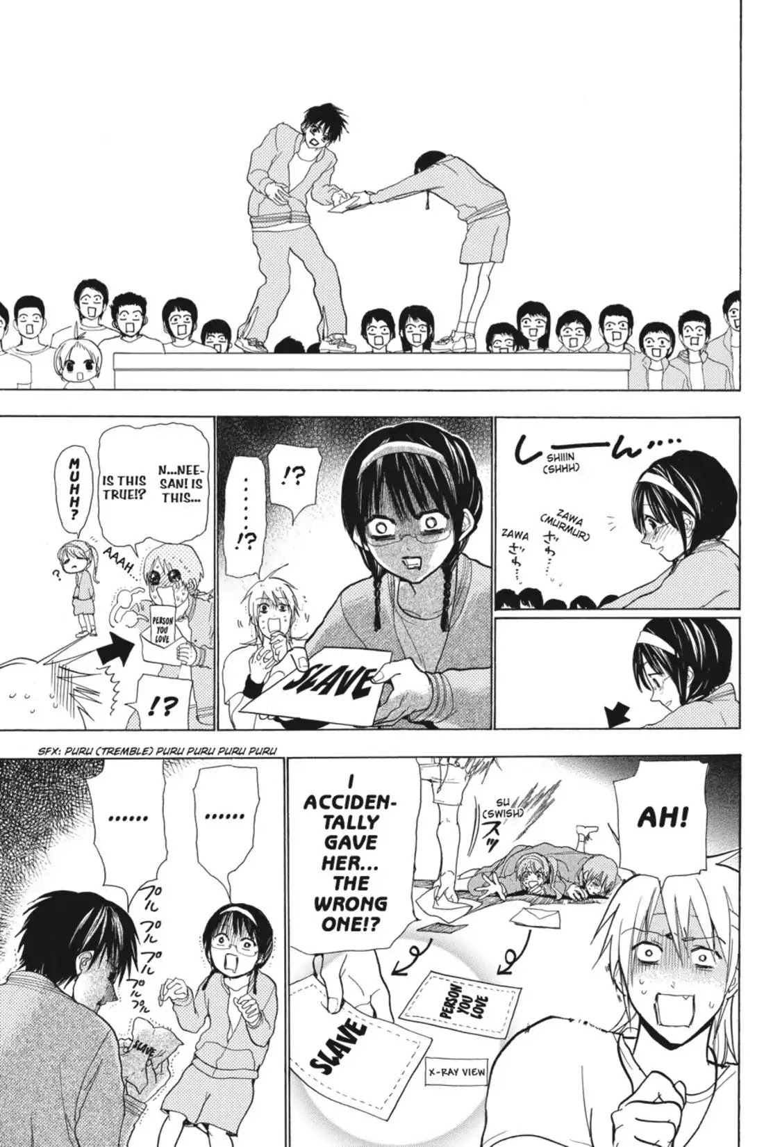 Sumomomo Momomo Chapter 64 page 23 - Chapter 64: The Athletics Festival (2) "You have Always Been My __"