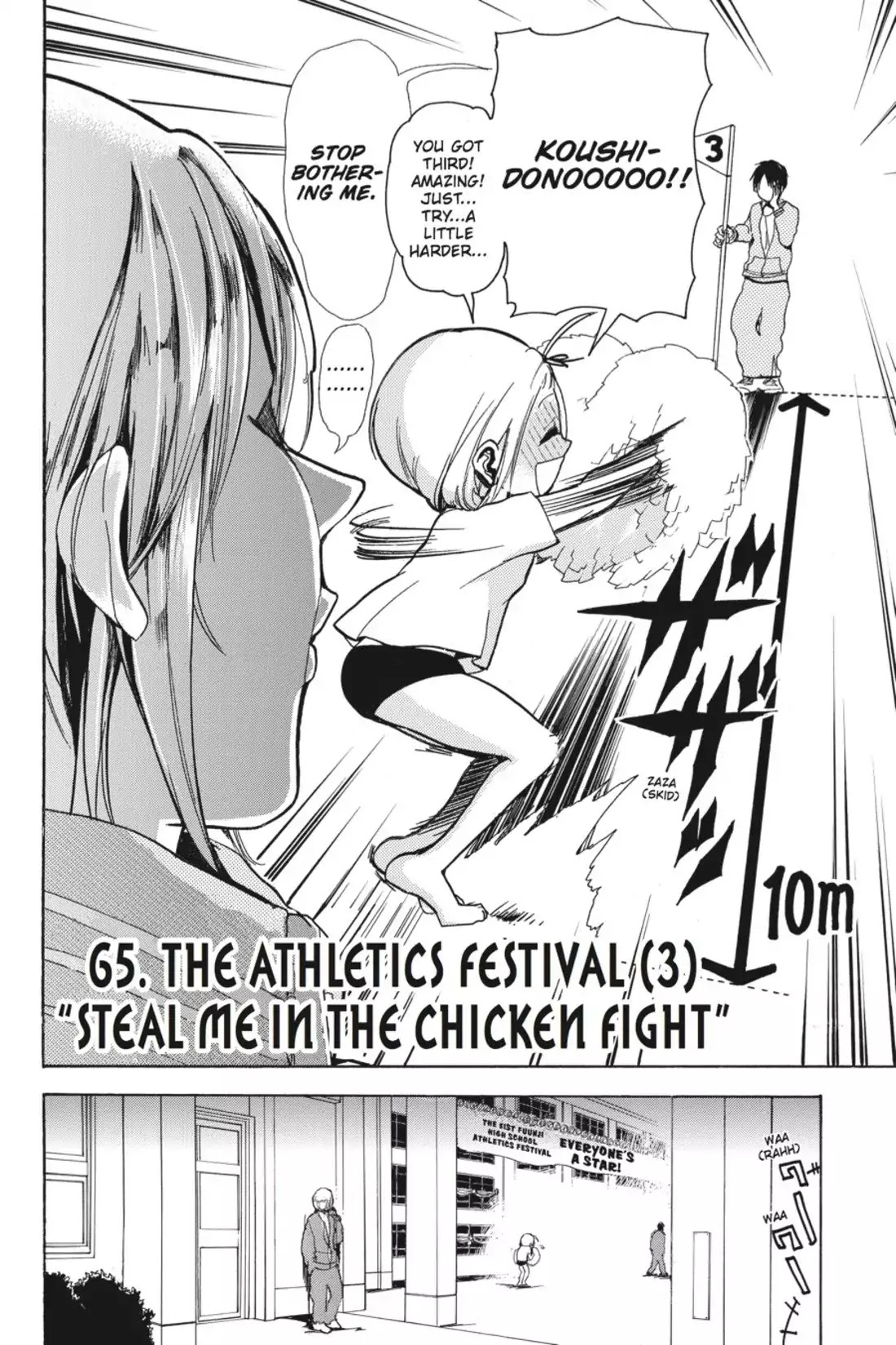 Sumomomo Momomo Chapter 65 page 2 - Chapter 65: The Athletics Festival (3) "Steal Me in the Chicken Fight"