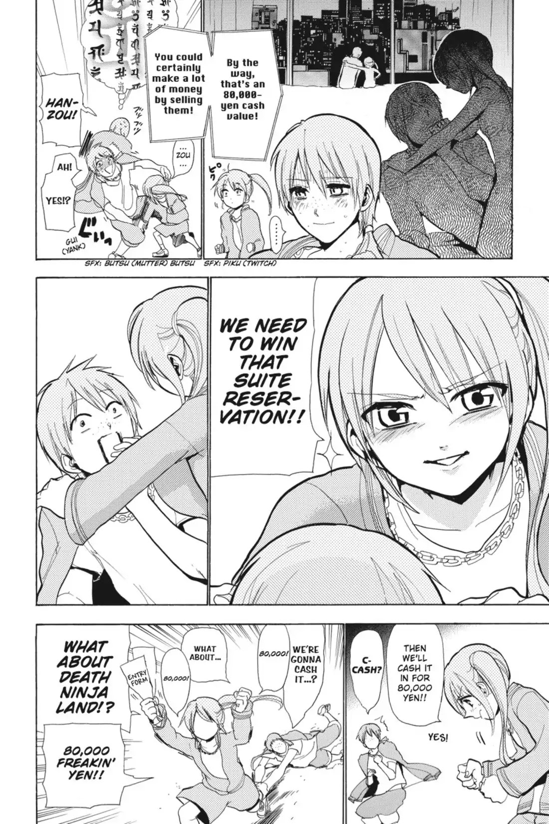 Sumomomo Momomo Chapter 65 page 6 - Chapter 65: The Athletics Festival (3) "Steal Me in the Chicken Fight"