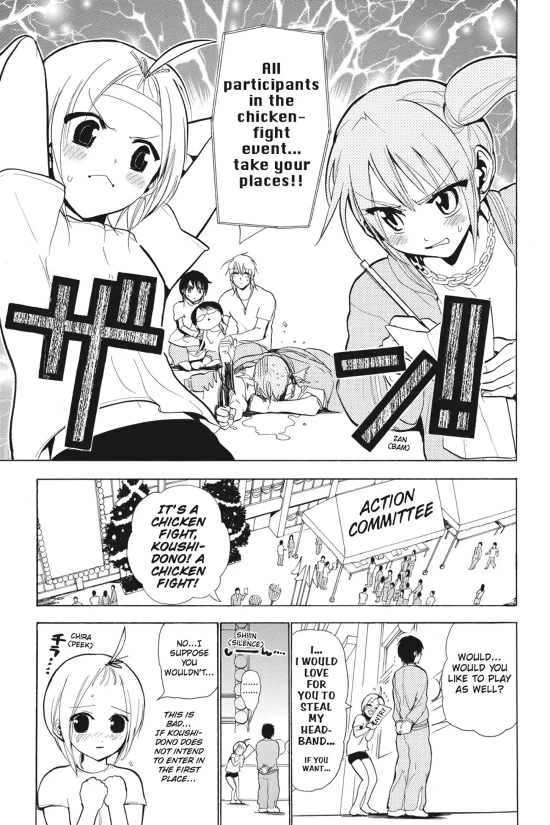 Sumomomo Momomo Chapter 65 page 7 - Chapter 65: The Athletics Festival (3) "Steal Me in the Chicken Fight"