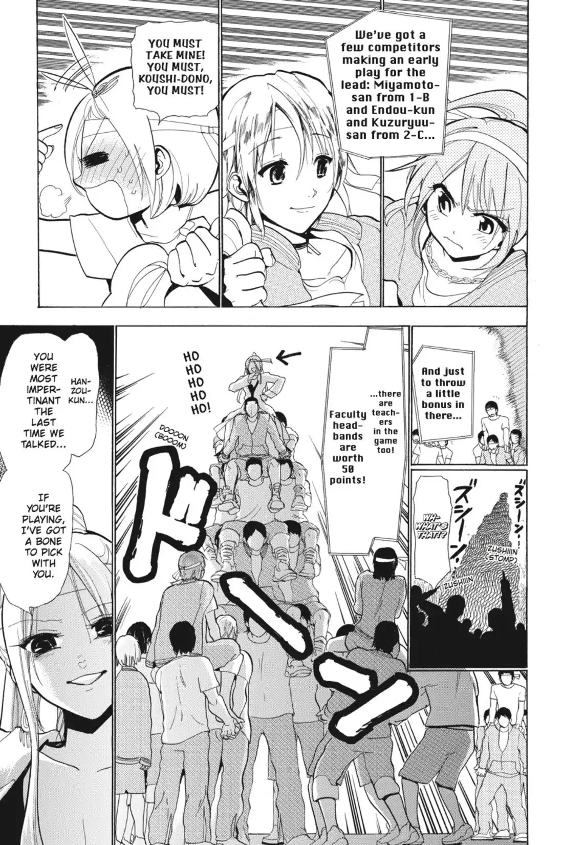 Sumomomo Momomo Chapter 65 page 9 - Chapter 65: The Athletics Festival (3) "Steal Me in the Chicken Fight"