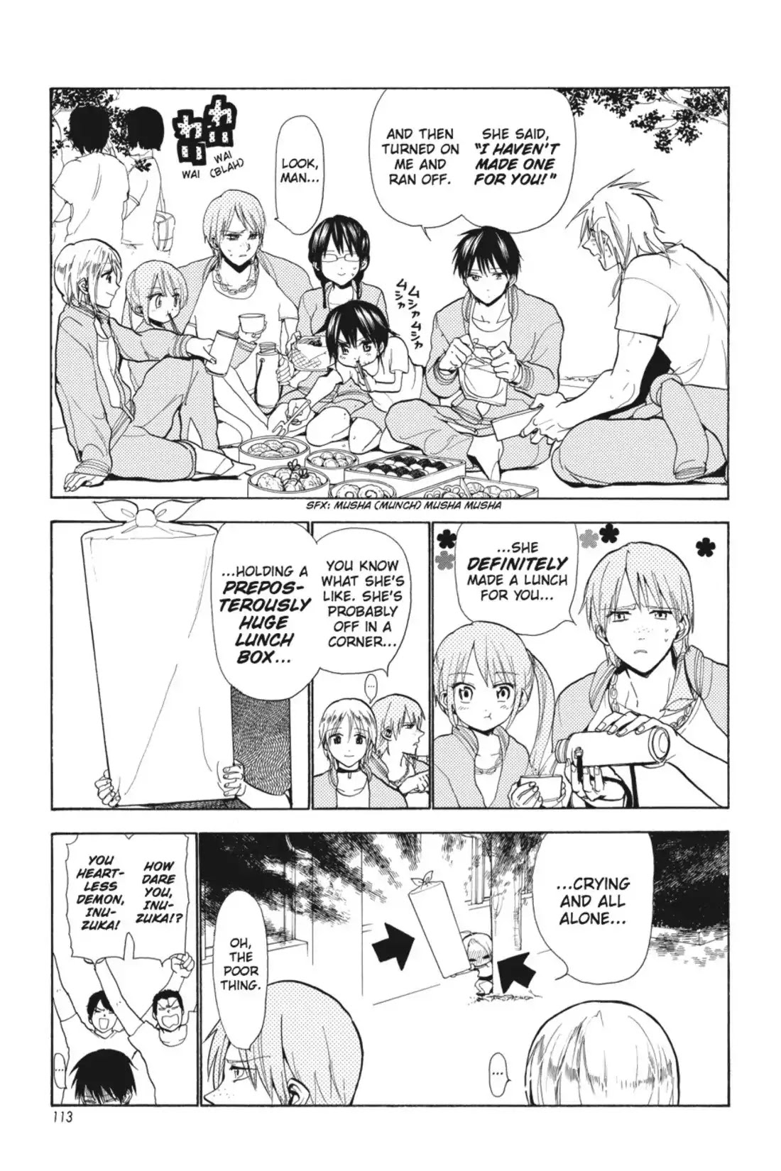 Sumomomo Momomo Chapter 66 page 3 - Chapter 66: The Athletics Festival (4) "Just Started martial Arts"