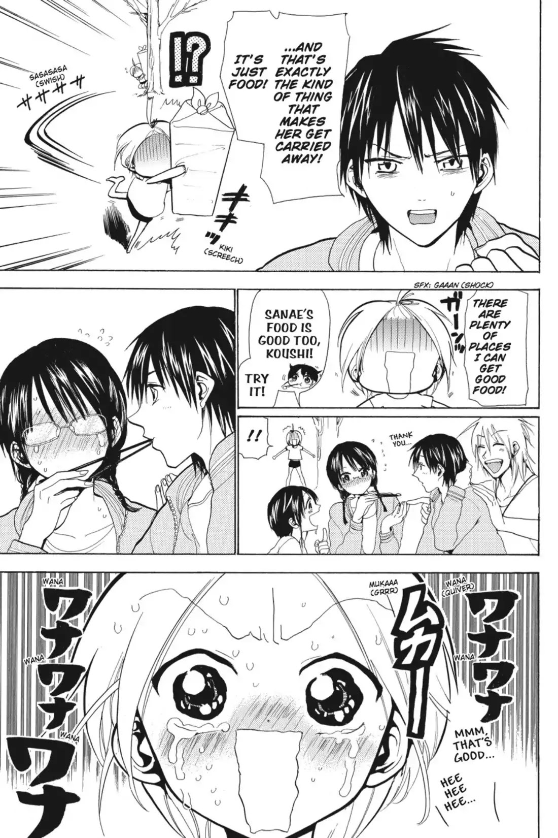 Sumomomo Momomo Chapter 66 page 5 - Chapter 66: The Athletics Festival (4) "Just Started martial Arts"