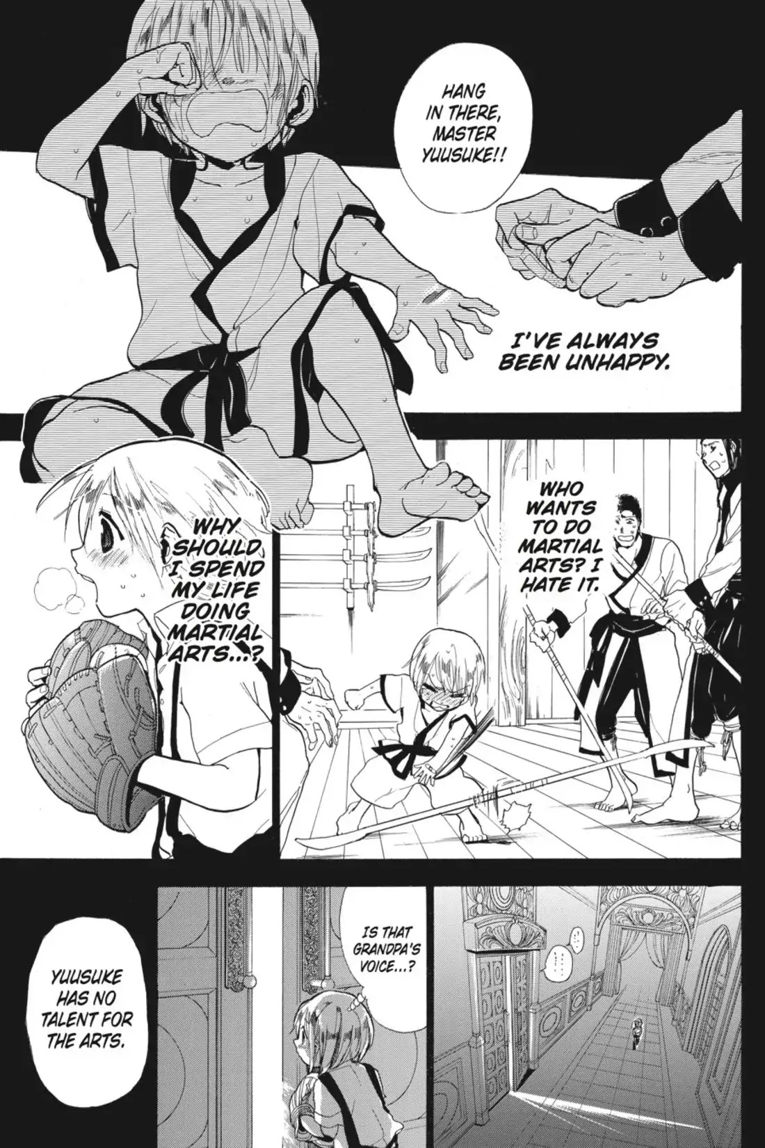 Sumomomo Momomo Chapter 67 page 1 - Chapter 67: The Athletics Festival (5) "Koushi Inuzuka at the Level of a Five-Year-Old"