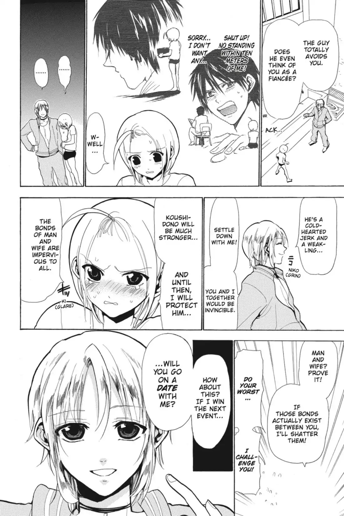 Sumomomo Momomo Chapter 67 page 12 - Chapter 67: The Athletics Festival (5) "Koushi Inuzuka at the Level of a Five-Year-Old"