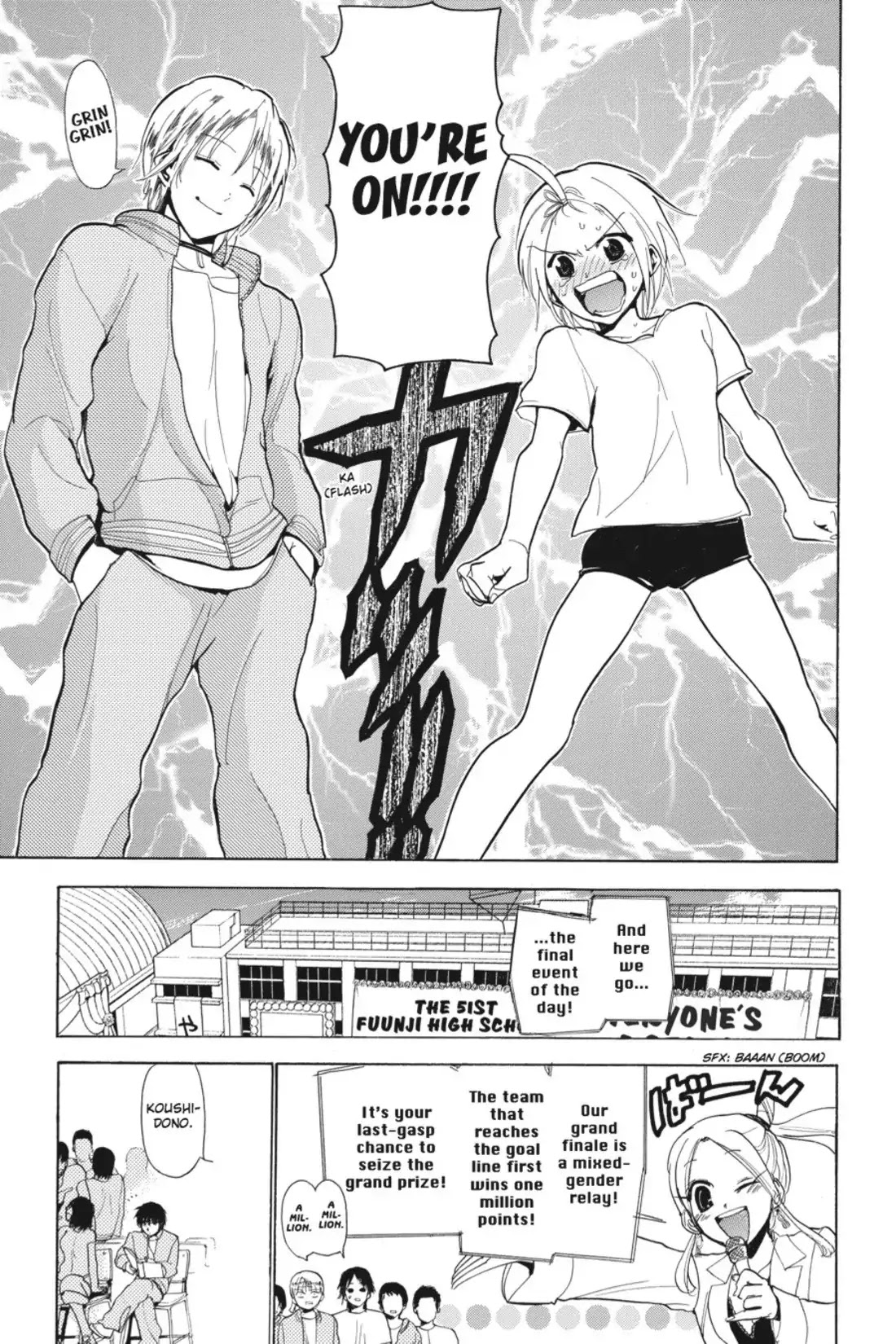 Sumomomo Momomo Chapter 67 page 13 - Chapter 67: The Athletics Festival (5) "Koushi Inuzuka at the Level of a Five-Year-Old"