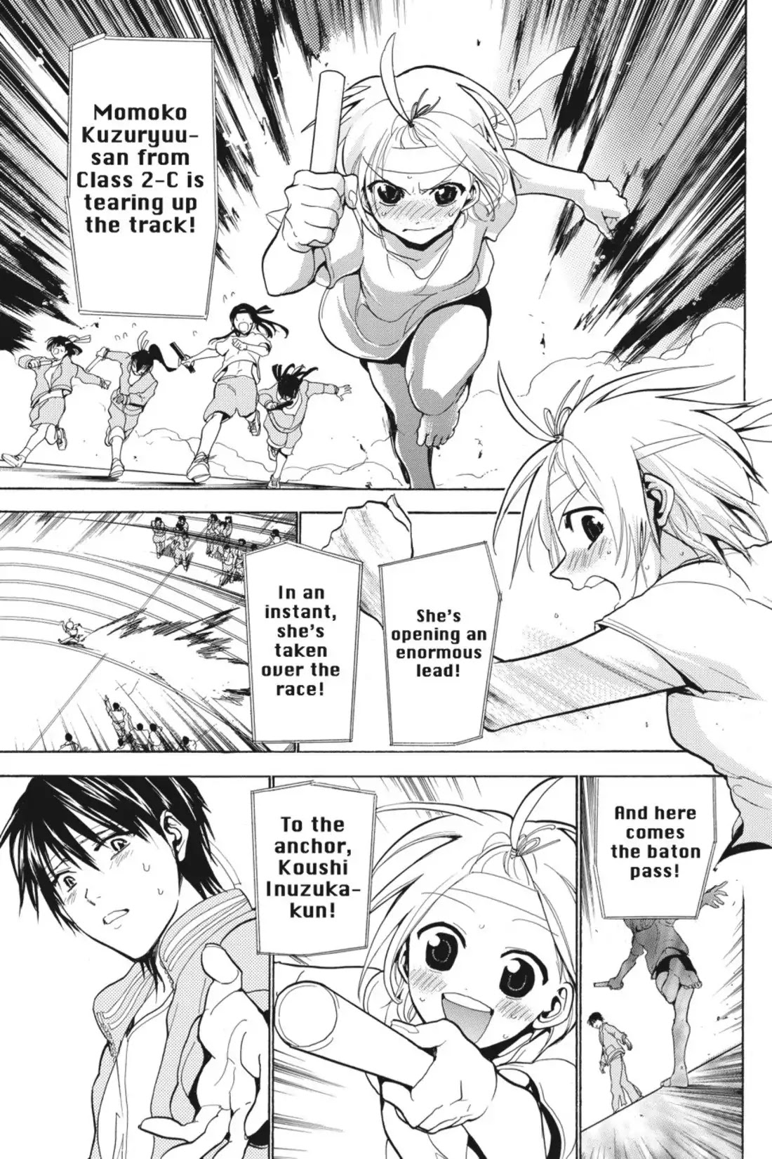 Sumomomo Momomo Chapter 67 page 17 - Chapter 67: The Athletics Festival (5) "Koushi Inuzuka at the Level of a Five-Year-Old"