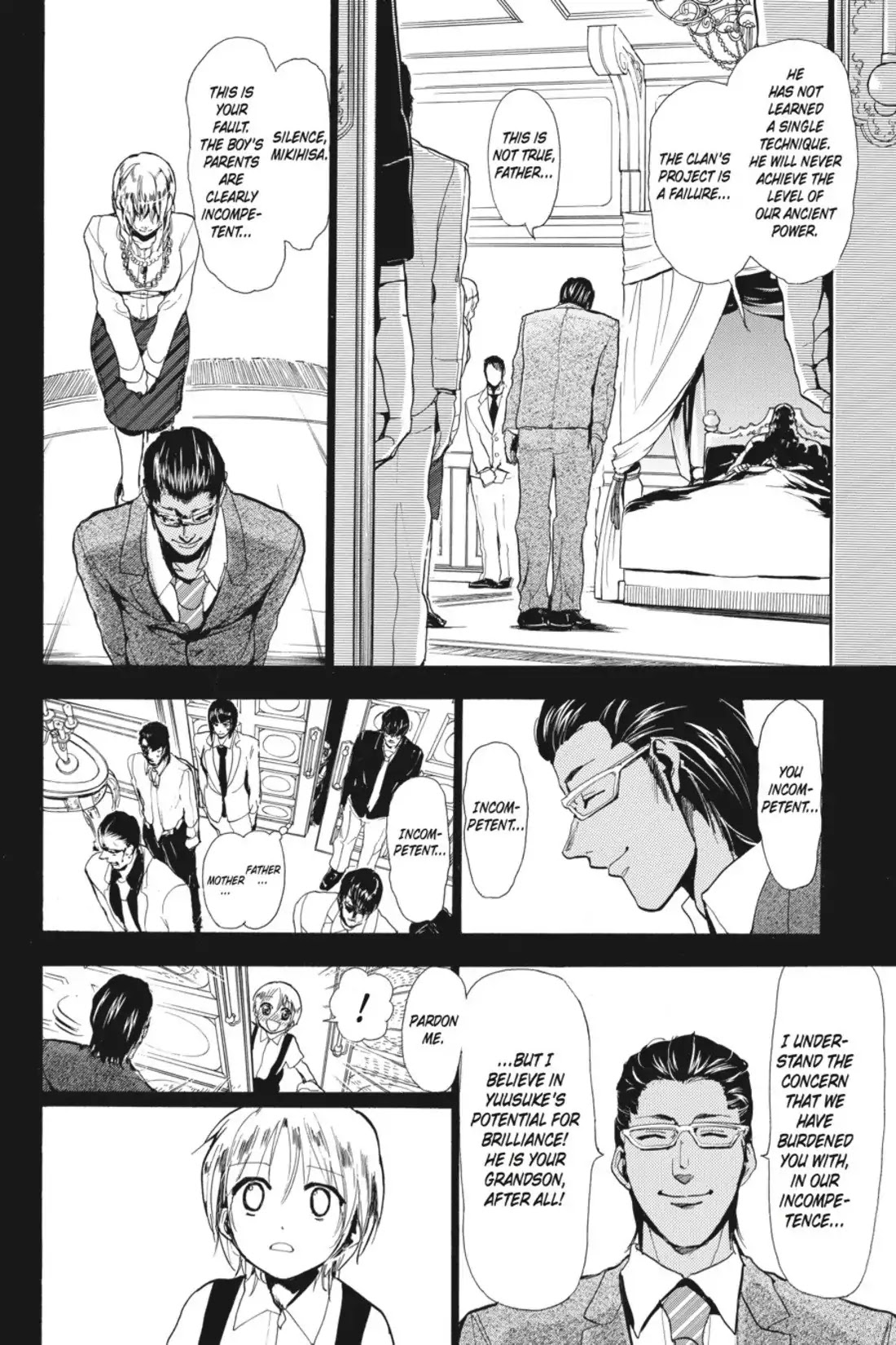 Sumomomo Momomo Chapter 67 page 2 - Chapter 67: The Athletics Festival (5) "Koushi Inuzuka at the Level of a Five-Year-Old"