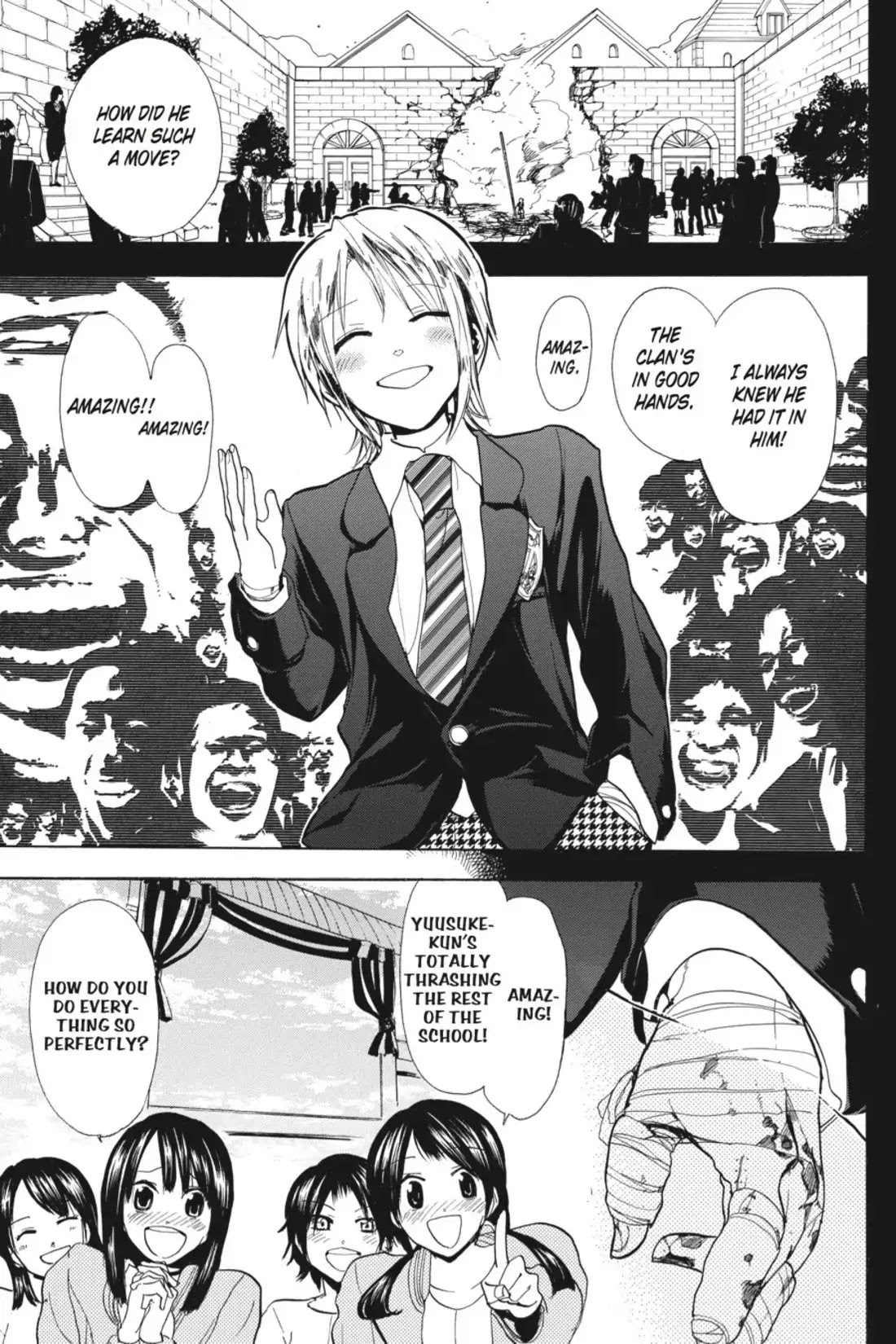 Sumomomo Momomo Chapter 67 page 5 - Chapter 67: The Athletics Festival (5) "Koushi Inuzuka at the Level of a Five-Year-Old"
