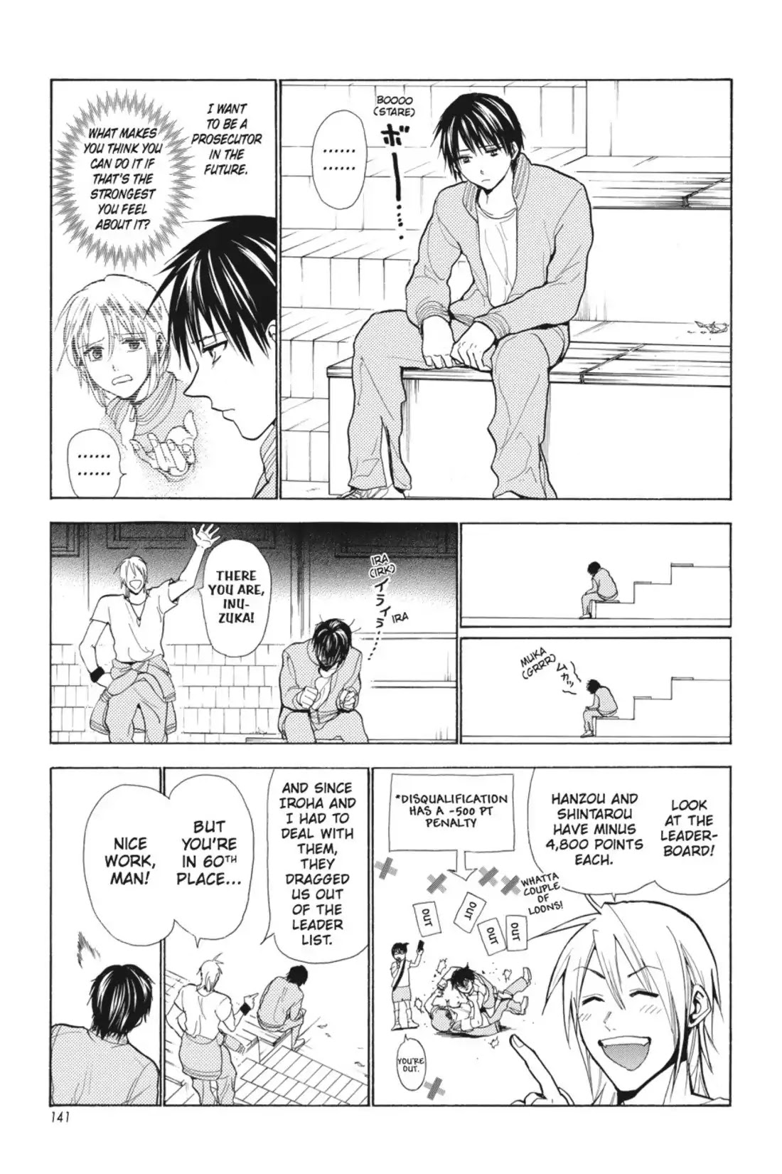 Sumomomo Momomo Chapter 67 page 7 - Chapter 67: The Athletics Festival (5) "Koushi Inuzuka at the Level of a Five-Year-Old"