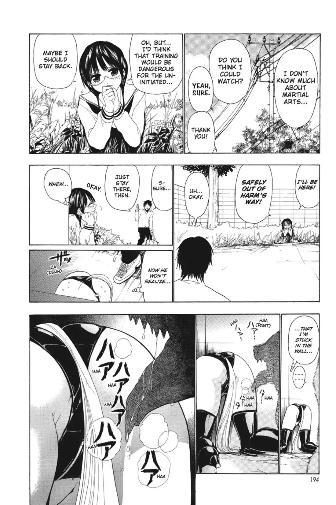 Sumomomo Momomo Chapter 68.5 page 12 - Vol.9 Special Chapter: Sanae 1/2