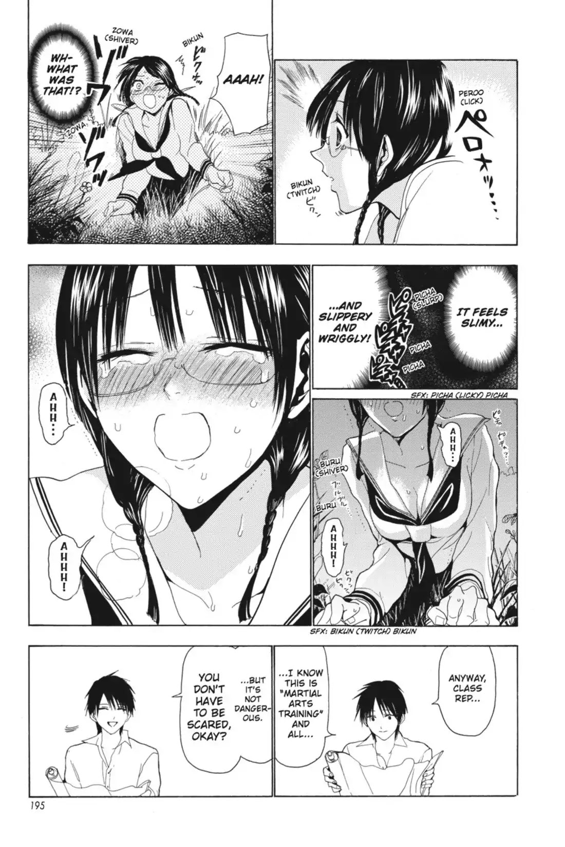 Sumomomo Momomo Chapter 68.5 page 13 - Vol.9 Special Chapter: Sanae 1/2