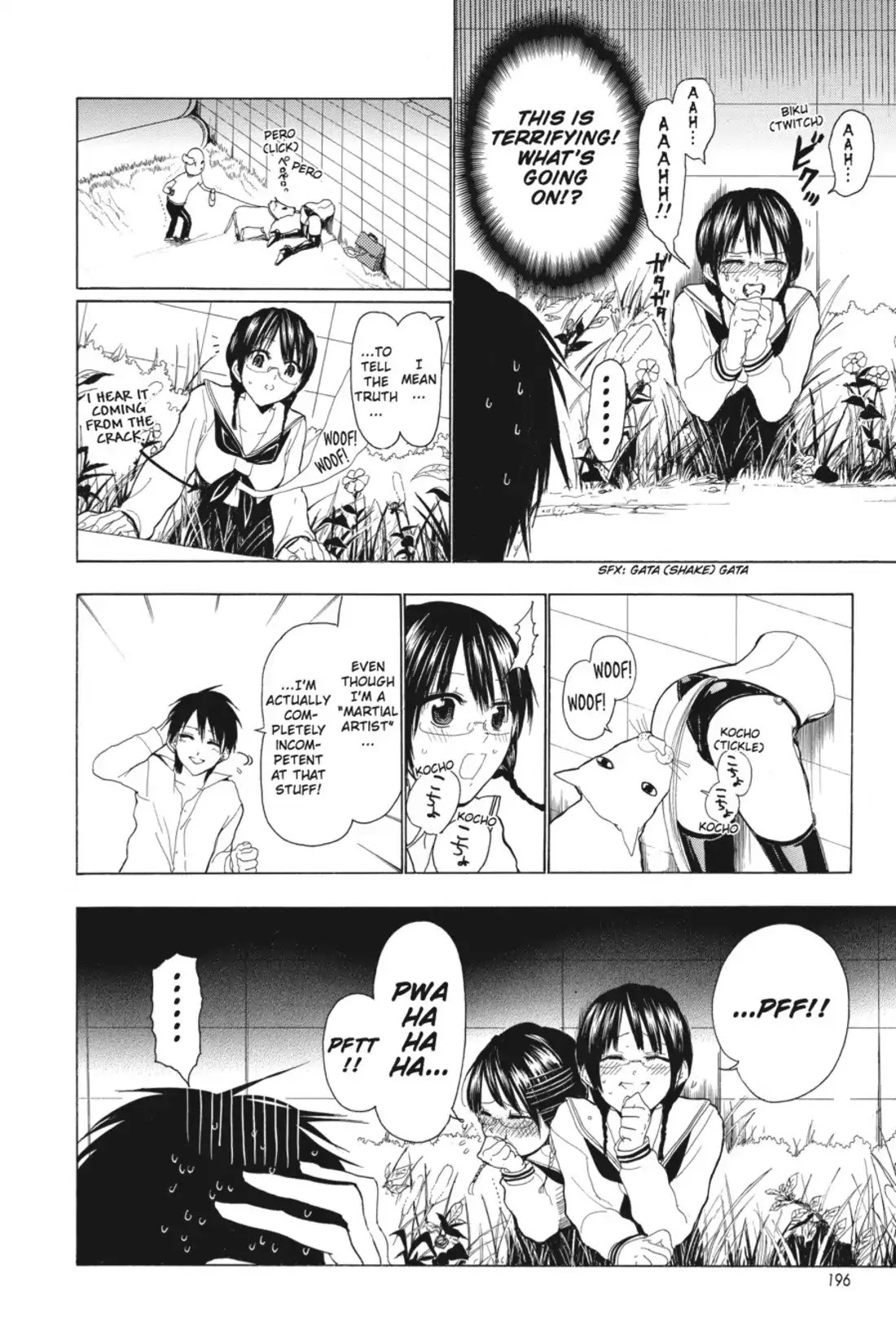 Sumomomo Momomo Chapter 68.5 page 14 - Vol.9 Special Chapter: Sanae 1/2