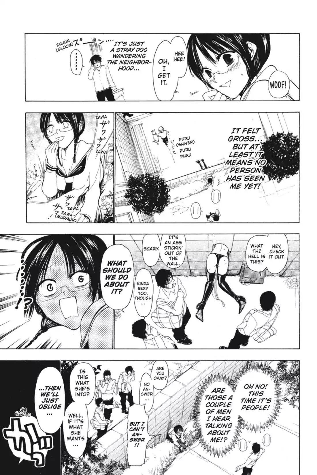 Sumomomo Momomo Chapter 68.5 page 15 - Vol.9 Special Chapter: Sanae 1/2