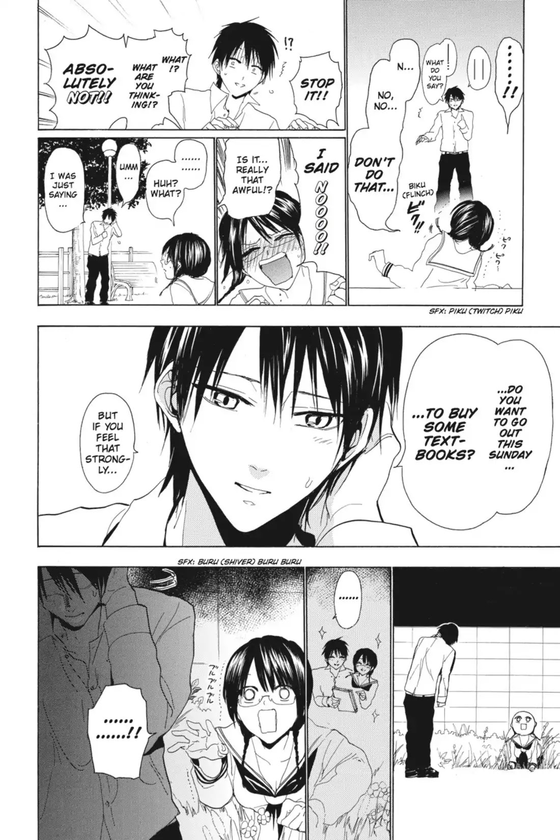 Sumomomo Momomo Chapter 68.5 page 18 - Vol.9 Special Chapter: Sanae 1/2