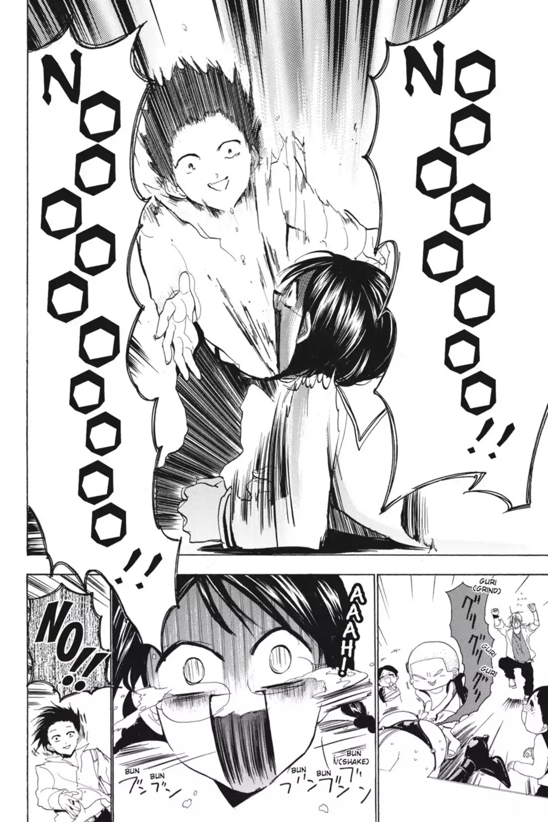 Sumomomo Momomo Chapter 68.5 page 24 - Vol.9 Special Chapter: Sanae 1/2