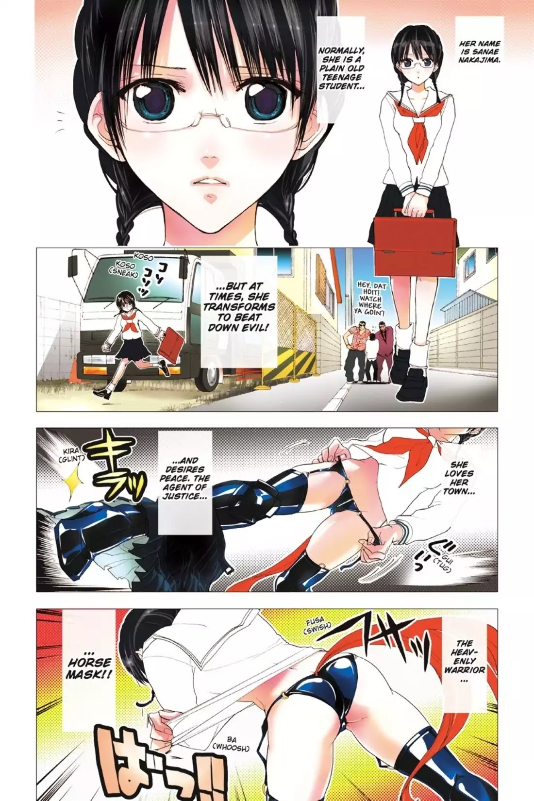 Sumomomo Momomo Chapter 68.5 page 4 - Vol.9 Special Chapter: Sanae 1/2