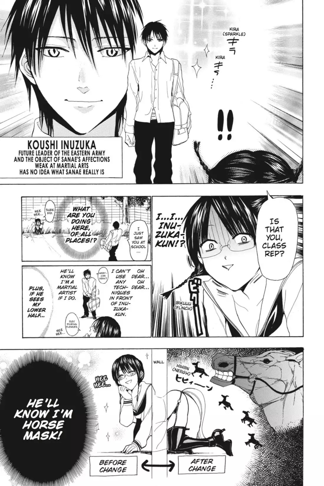 Sumomomo Momomo Chapter 68.5 page 9 - Vol.9 Special Chapter: Sanae 1/2