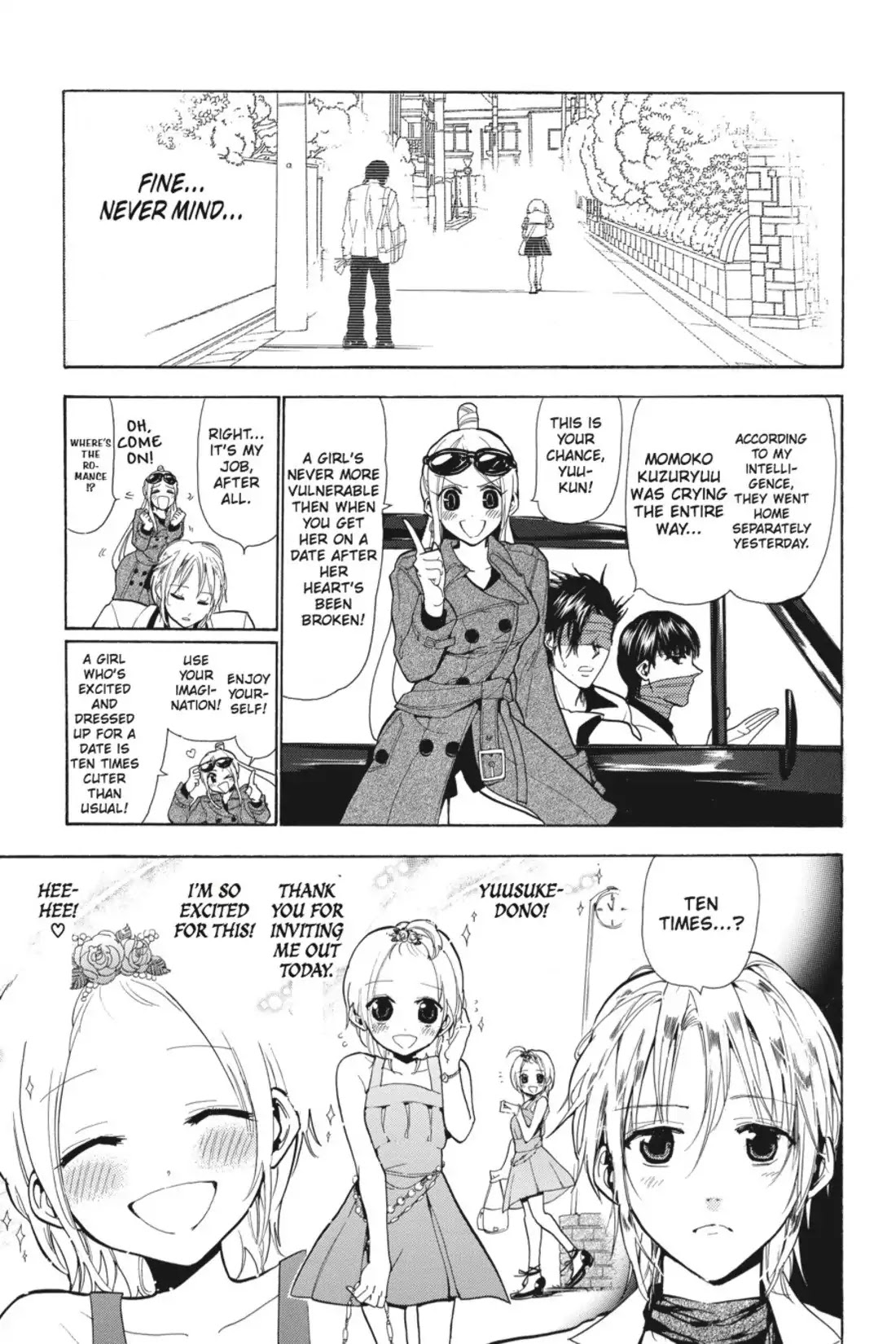 Sumomomo Momomo Chapter 68 page 1 - Chapter 68: I Hate This Date
