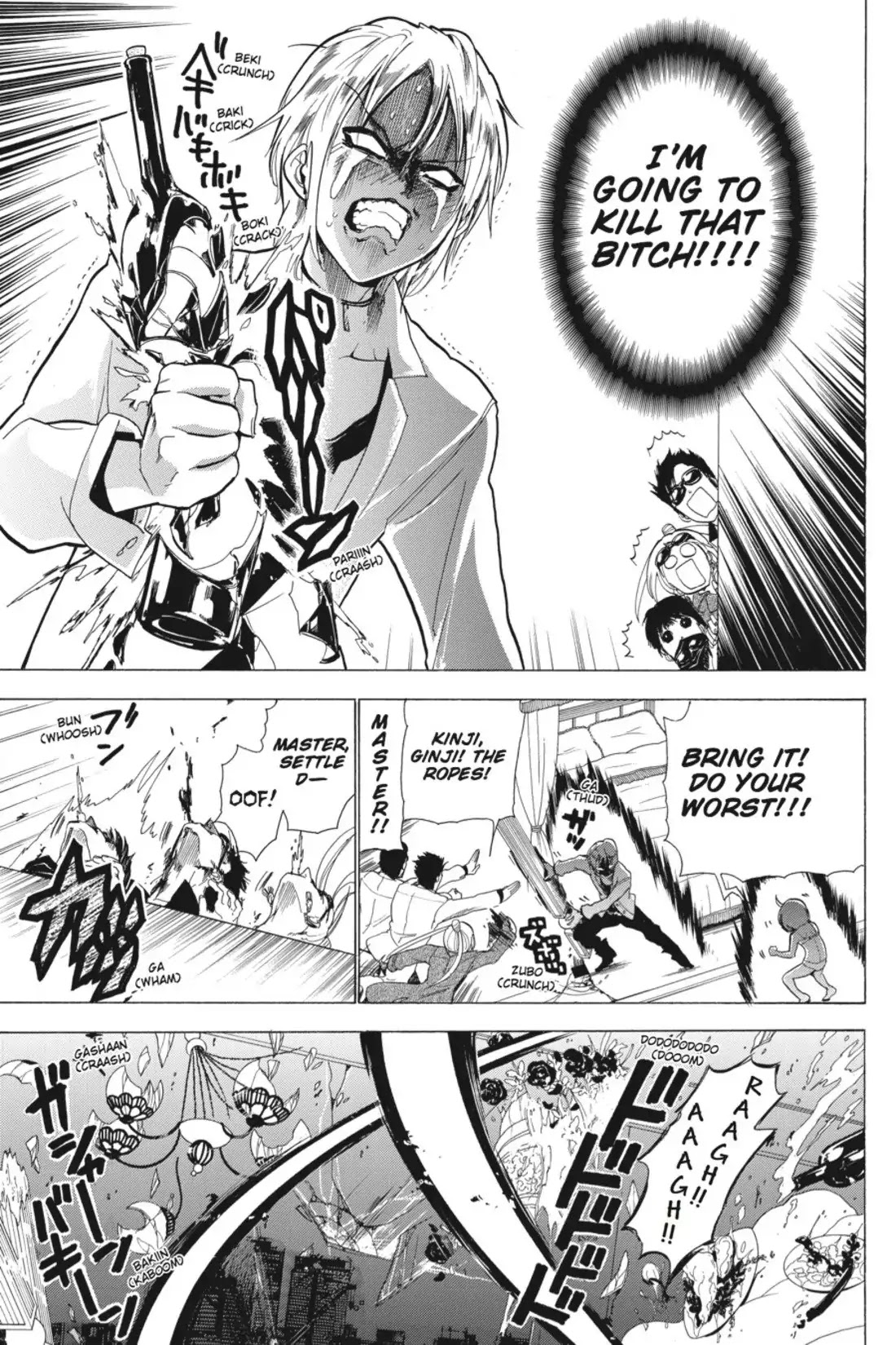 Sumomomo Momomo Chapter 68 page 17 - Chapter 68: I Hate This Date