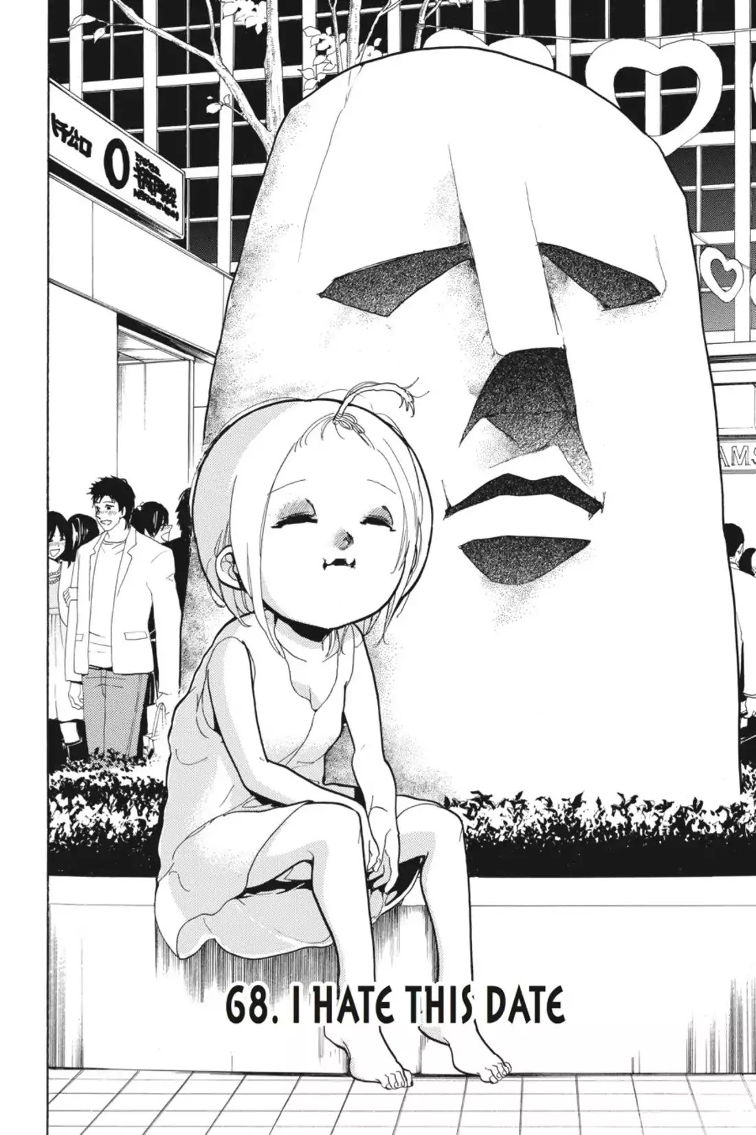 Sumomomo Momomo Chapter 68 page 2 - Chapter 68: I Hate This Date