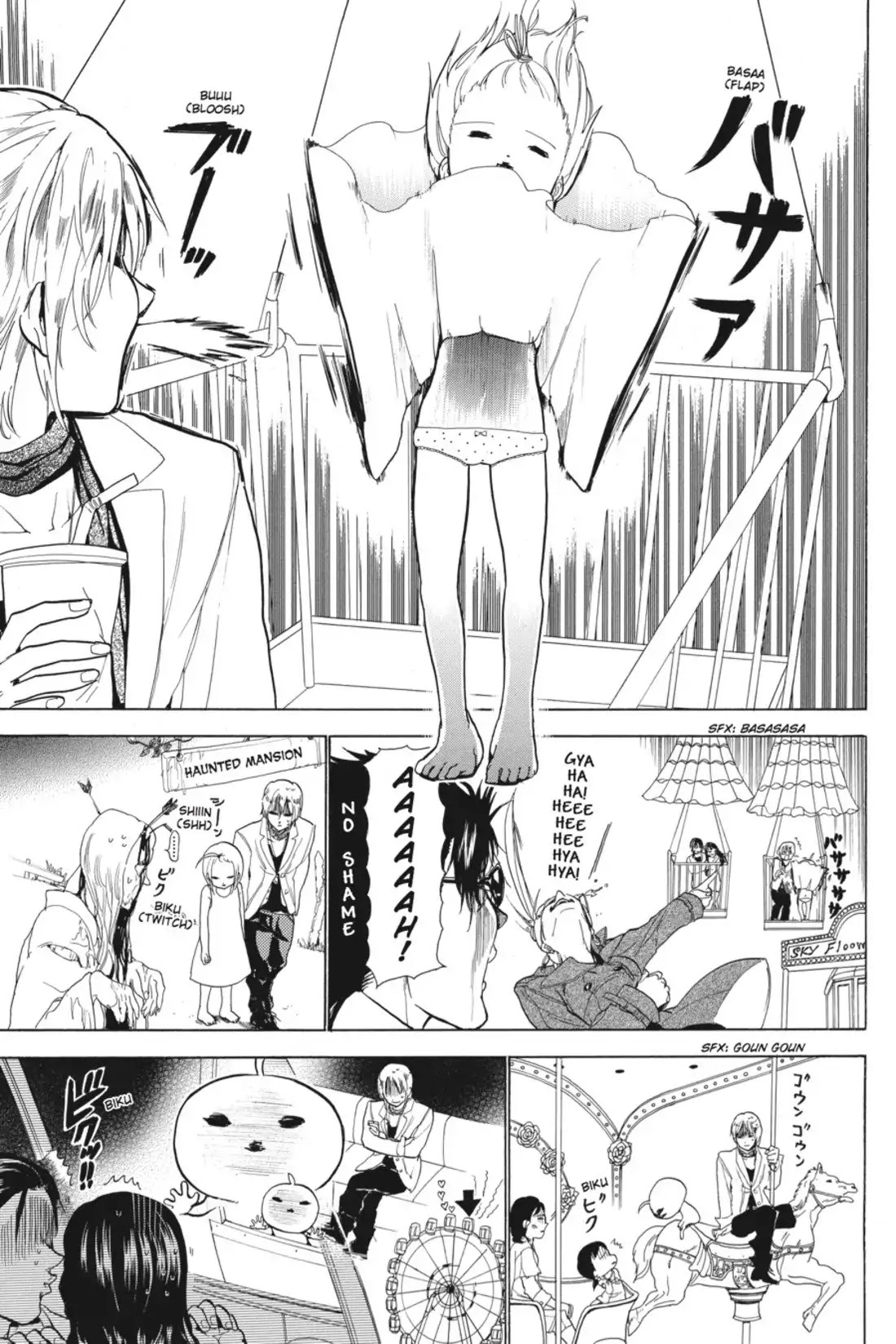 Sumomomo Momomo Chapter 68 page 9 - Chapter 68: I Hate This Date