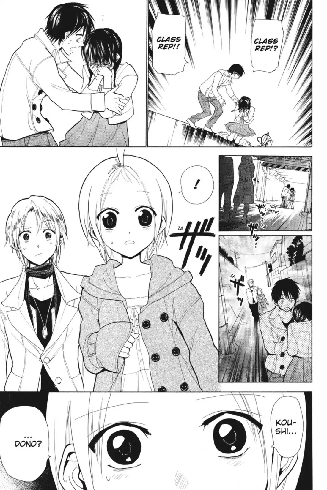Sumomomo Momomo Chapter 69 page 26 - Chapter 69: The Height of Arrogance