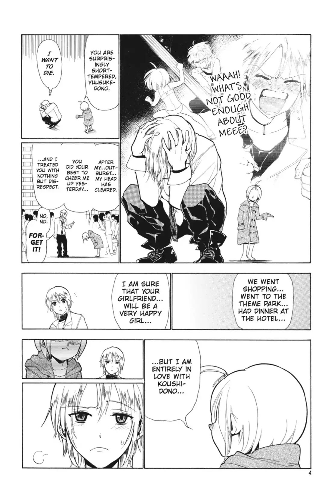 Sumomomo Momomo Chapter 69 page 5 - Chapter 69: The Height of Arrogance