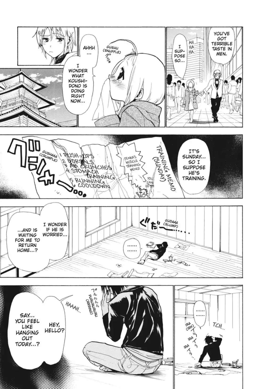 Sumomomo Momomo Chapter 69 page 6 - Chapter 69: The Height of Arrogance