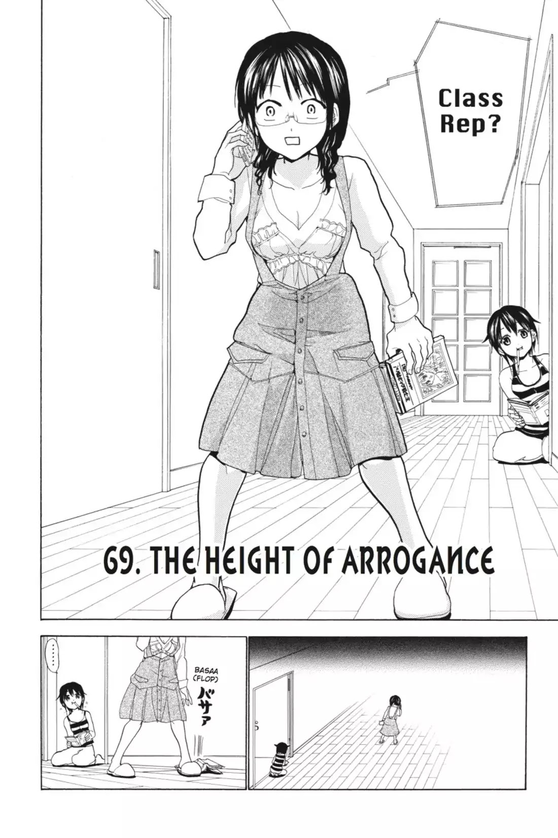Sumomomo Momomo Chapter 69 page 7 - Chapter 69: The Height of Arrogance