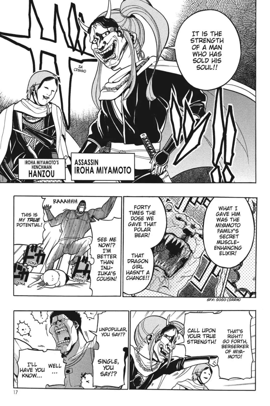 Sumomomo Momomo Chapter 7 page 16 - Chapter 7: My Misguided Rage for You
